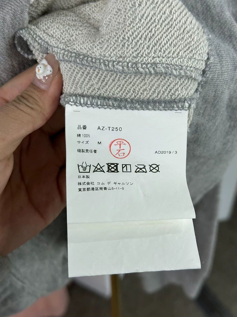 Comme des Garcons Comme des Garcons Grey love zipper hooded sweater coat Size M / US 6-8 / IT 42-44 - 6 Thumbnail
