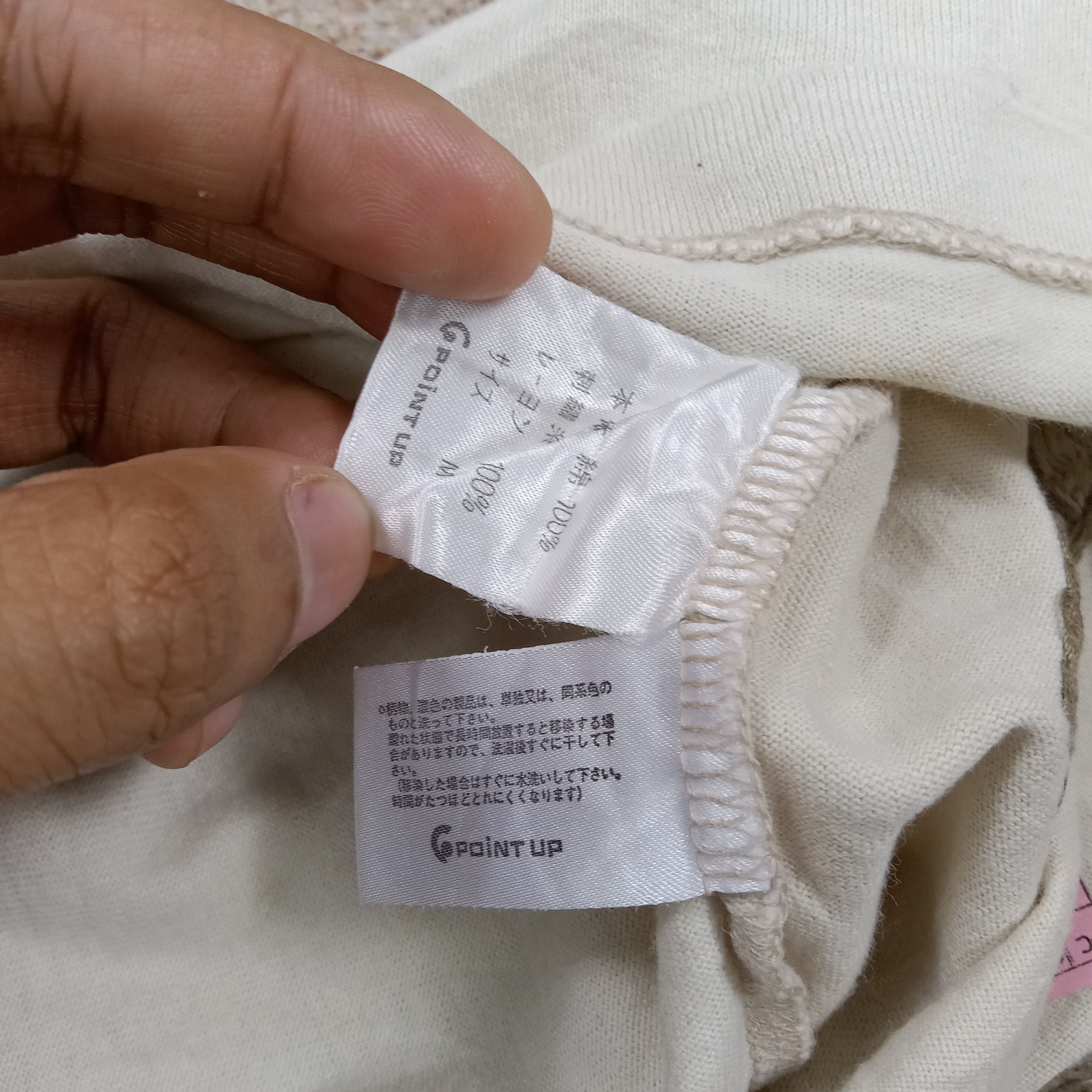 Hai Sporting Gear Hai Sporting Gear by Issey Miyake Button Up Tshirt C276N59 Size US M / EU 48-50 / 2 - 9 Thumbnail