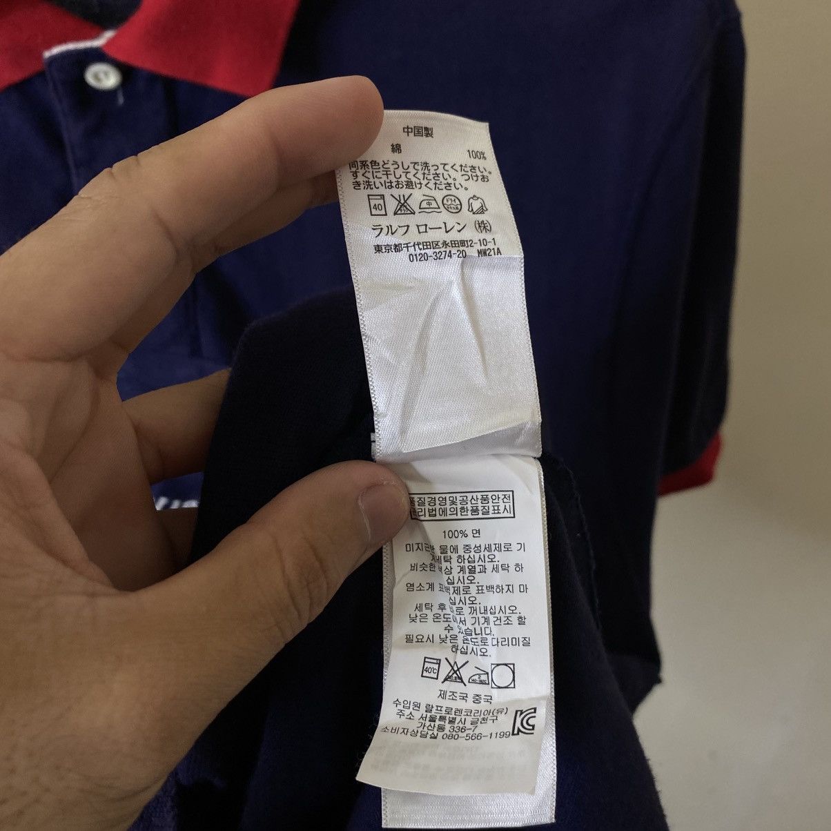 Polo Ralph Lauren Vintage Polo RL Challenge Cup Chief Keef Polo T Shirt Size US L / EU 52-54 / 3 - 6 Thumbnail
