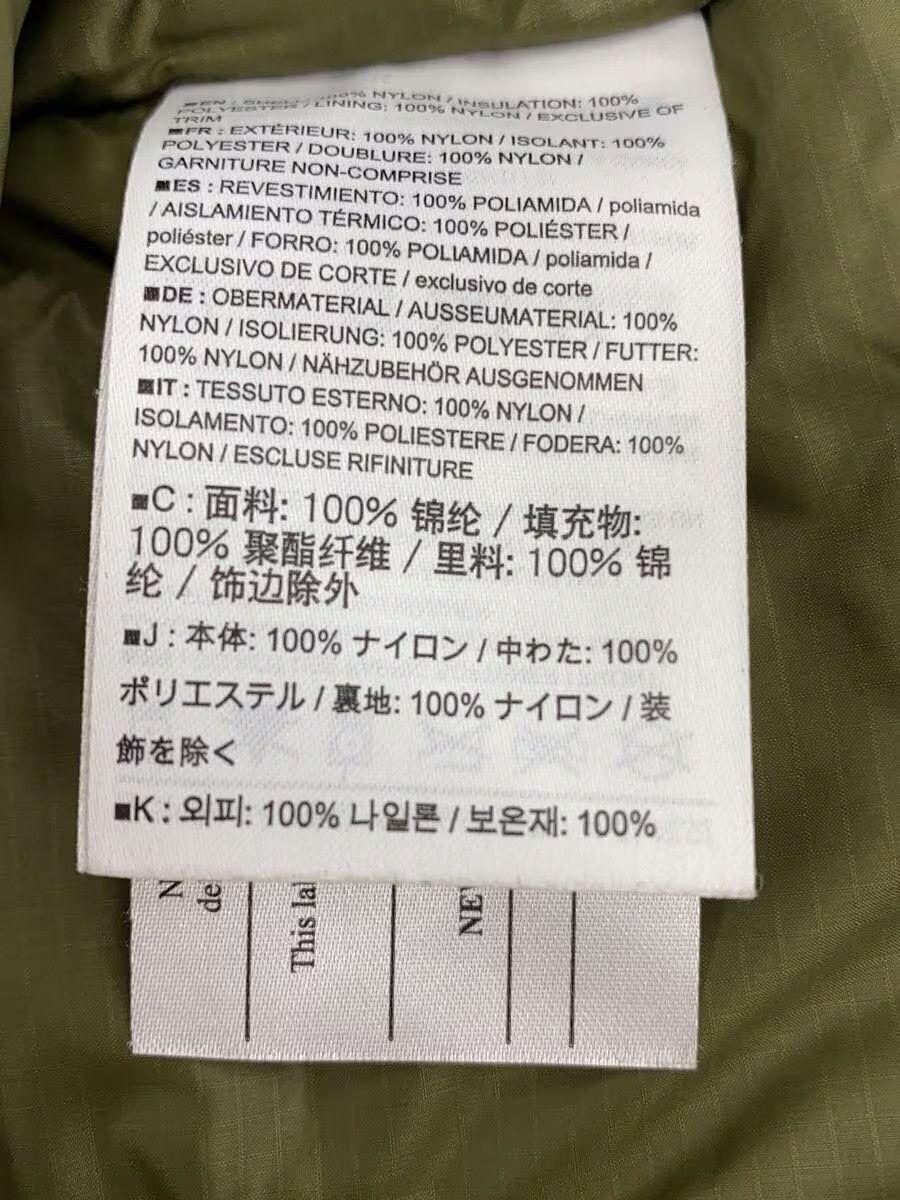 Arc'teryx Arc'Teryx Solid Nylon Jacket Khaki Size US M / EU 48-50 / 2 - 4 Thumbnail