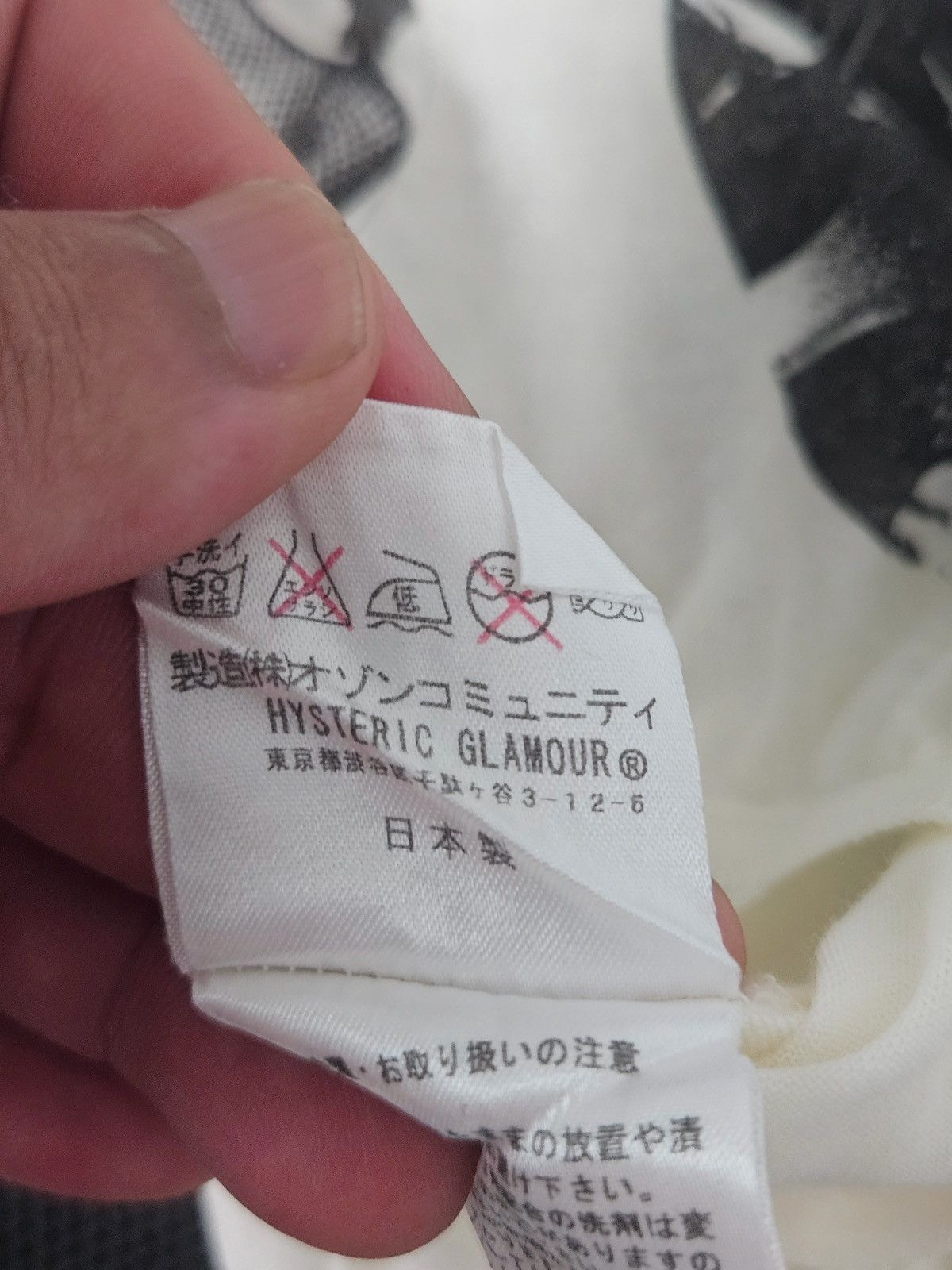 Hysteric Glamour Hysteric Glamour tank shirt Size S / US 4 / IT 40 - 6 Thumbnail
