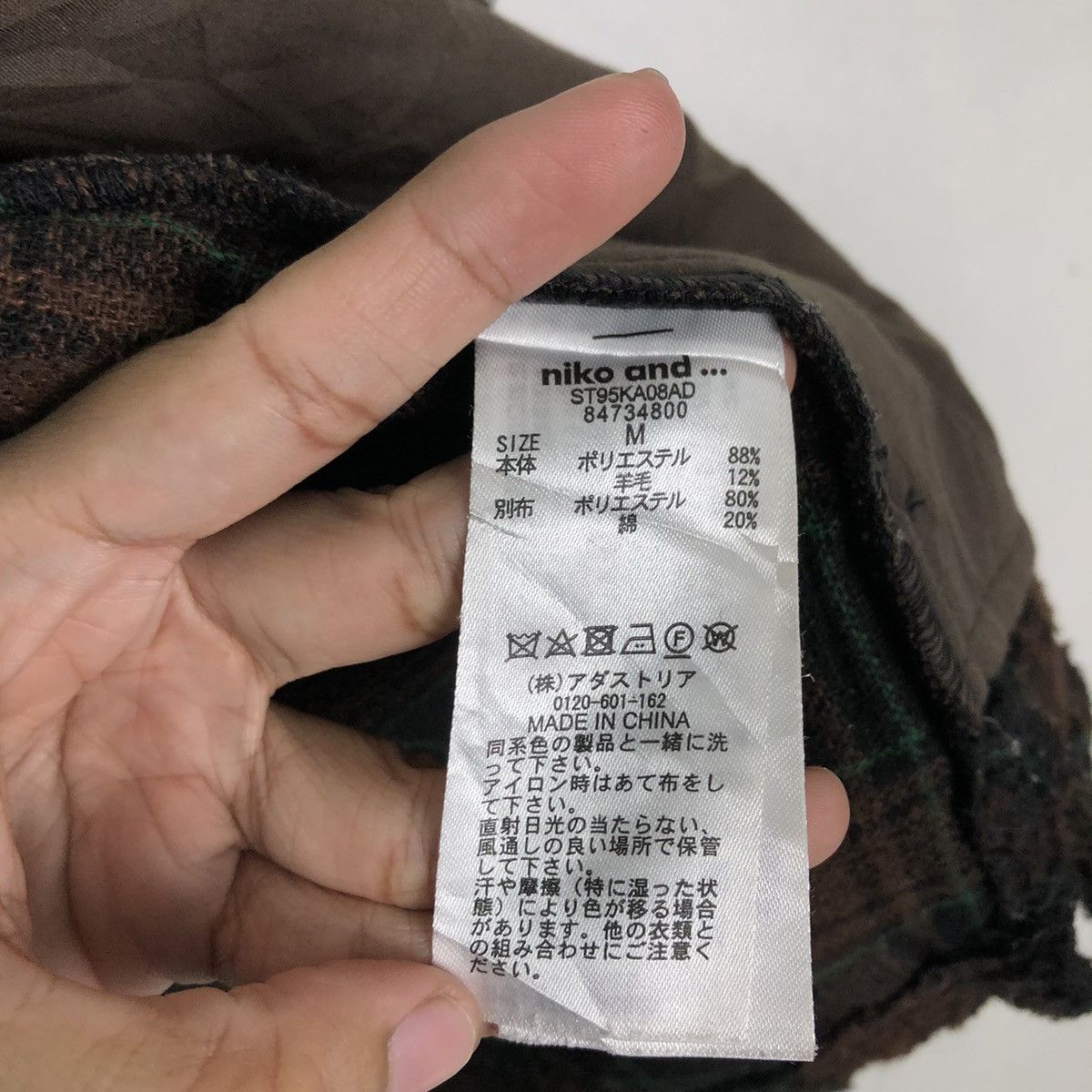 Flannel 🔥VINTAGE WOOL FLANNEL JACKET TARTAN DESIGN NIKO AND.. JAPAN Size US M / EU 48-50 / 2 - 15 Thumbnail