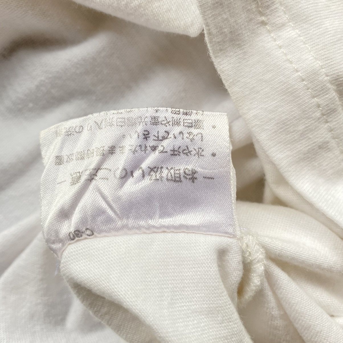 Kenzo KENZO White Bear Print Tee Size XS / US 0-2 / IT 36-38 - 9 Thumbnail