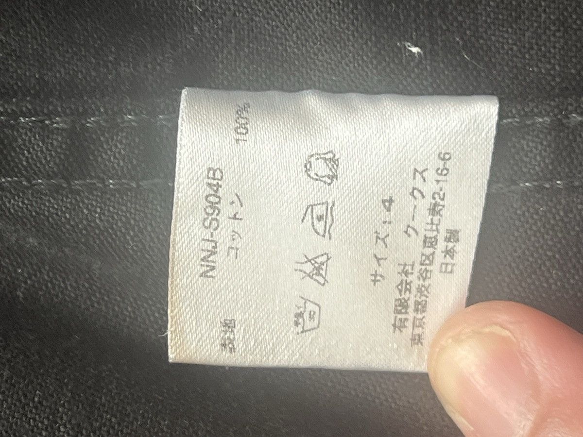 Number (N)ine FW07 Number (N)ine Western Jacket Size US L / EU 52-54 / 3 - 8 Thumbnail