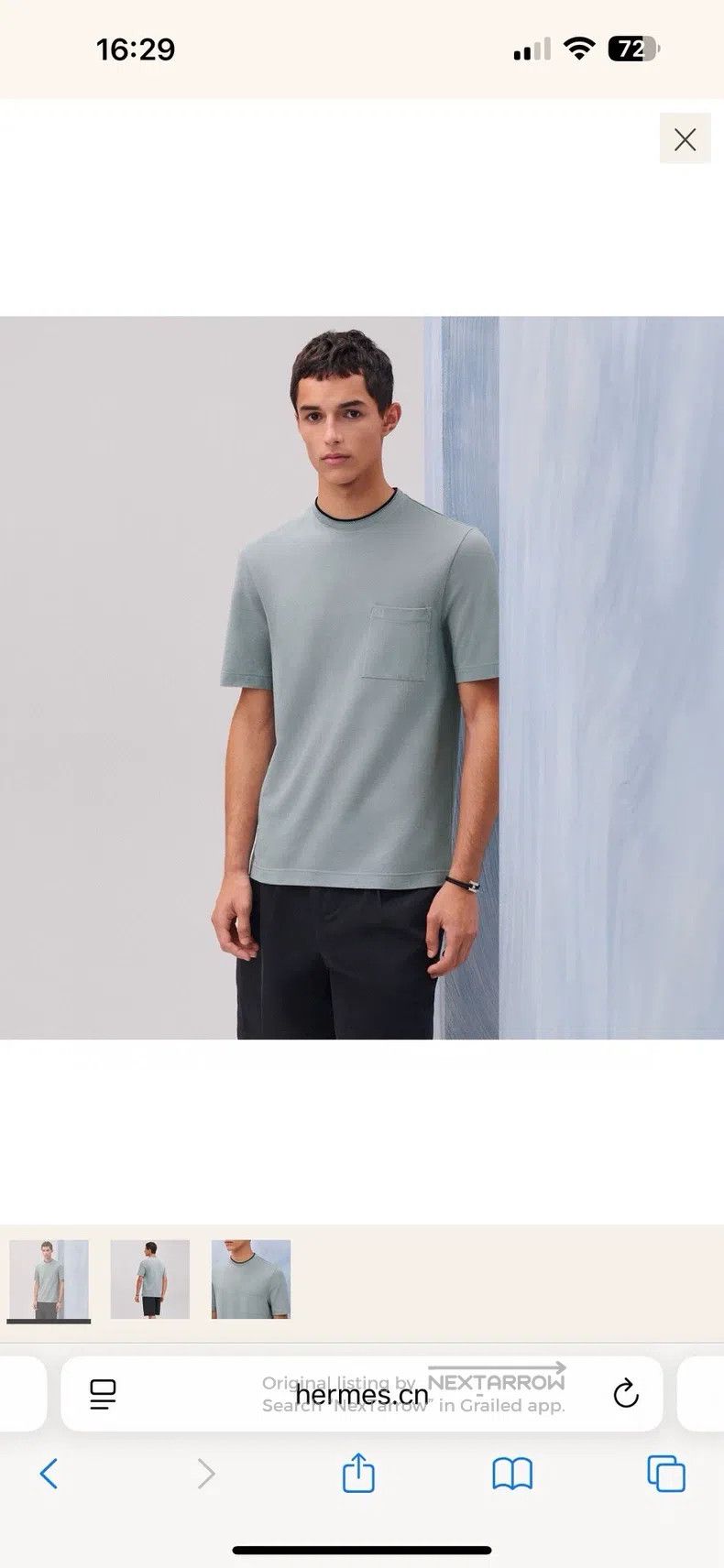 Hermes Hermes Beige Short Sleeve T-Shirt Size US S / EU 44-46 / 1 - 2 Thumbnail