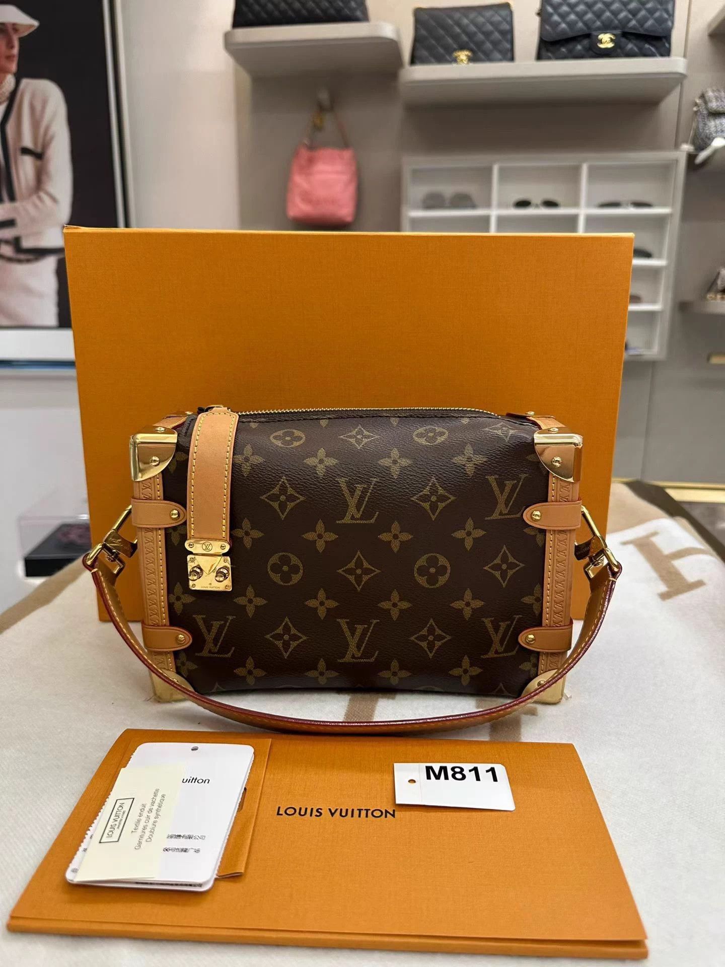 Louis Vuitton LV SIDE TRUNK Soft Chip Gu Ailing x Crossbody M811 Size ONE SIZE - 3 Thumbnail