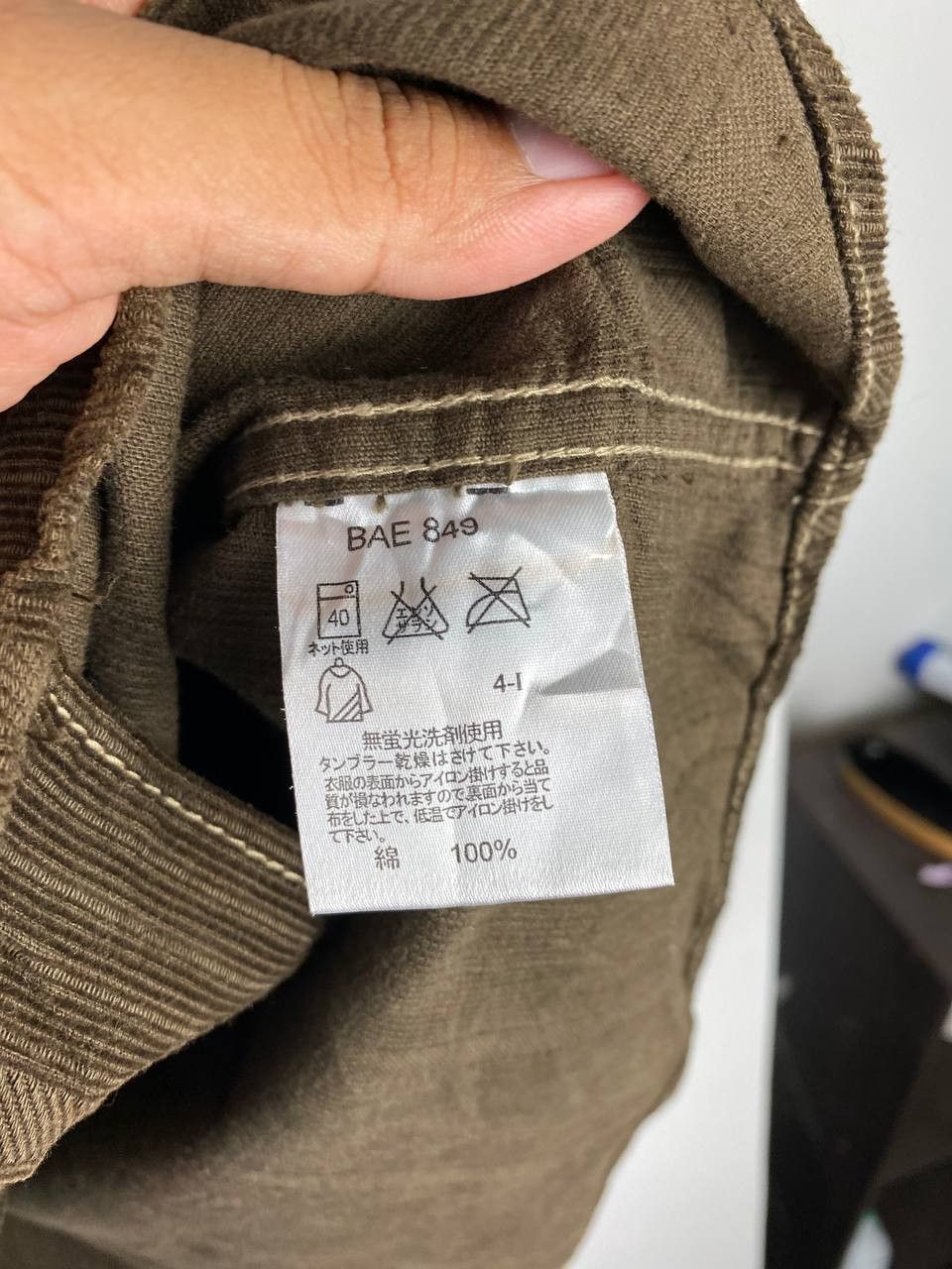 Japanese Brand japanese brand velvet corduroy western jacket nice design Size US L / EU 52-54 / 3 - 7 Thumbnail