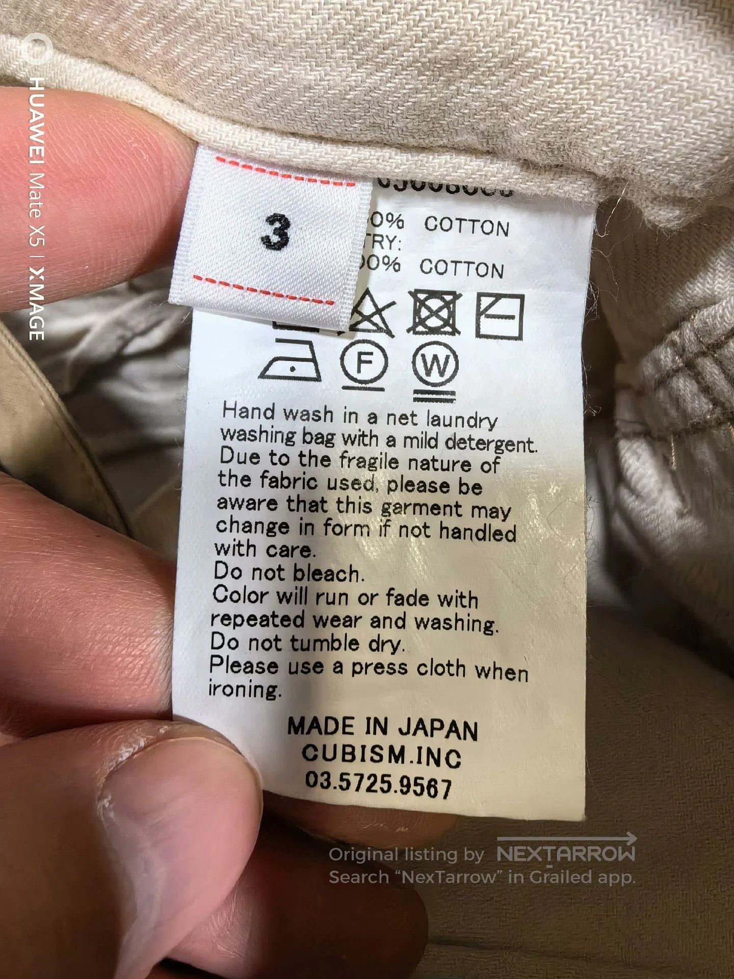Visvim visvim camus braces pants with adjustable straps. Size US 30 / EU 46 - 5 Thumbnail