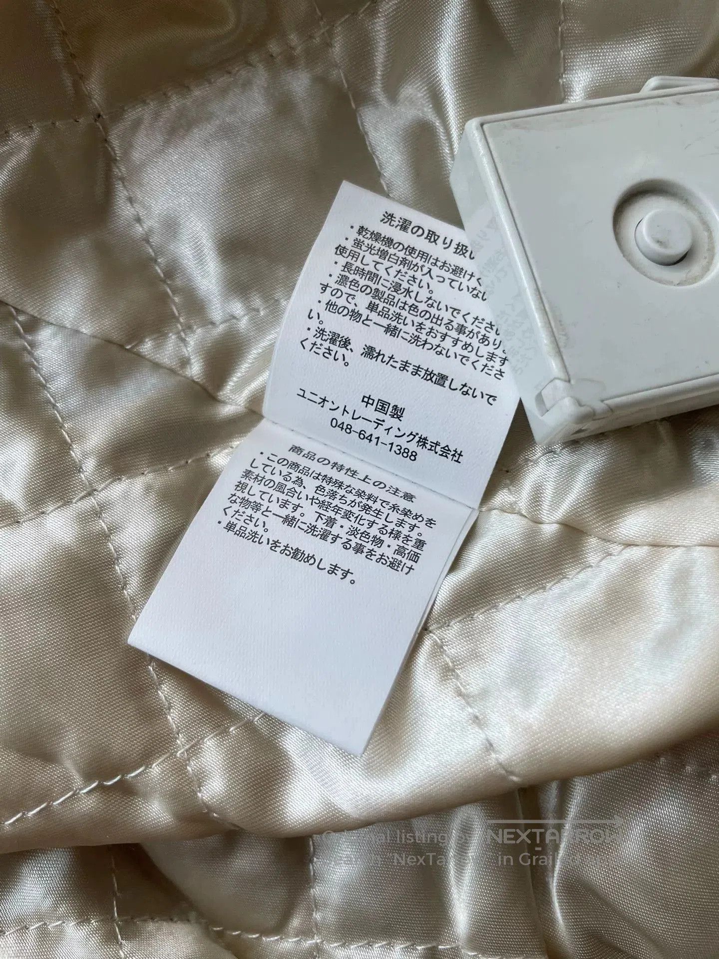 Japanese Brand Vintage Japanese Houston Sukajan Jacket. Size L / US 10 / IT 46 - 5 Thumbnail