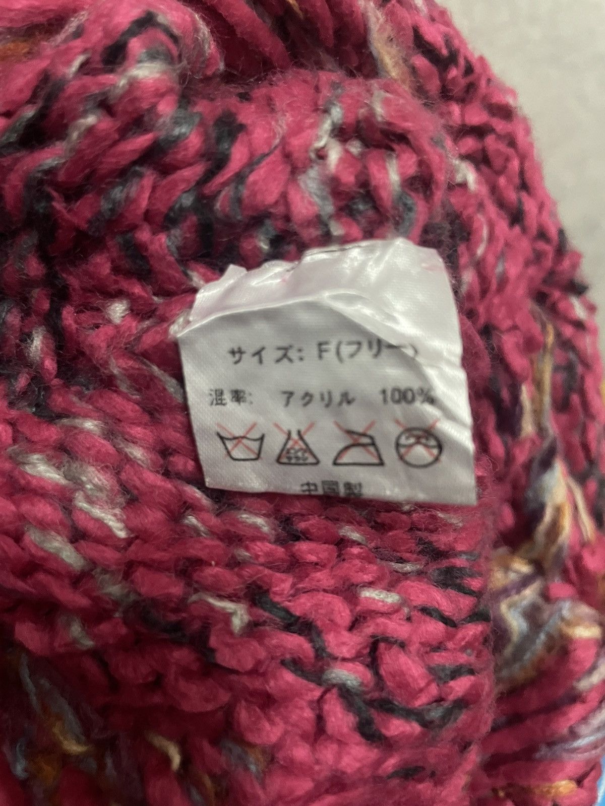 Japanese Brand × Vintage Beanie Hats Punk Bondage Style Size ONE SIZE - 5 Thumbnail