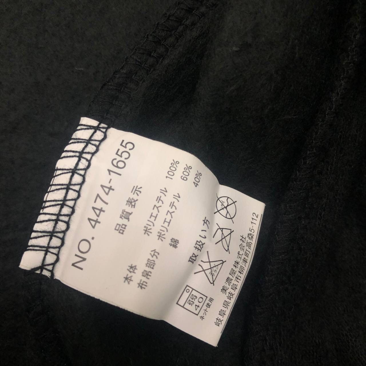 Airwalk Y708. AIRWALK HOODIE Size US L / EU 52-54 / 3 - 7 Thumbnail