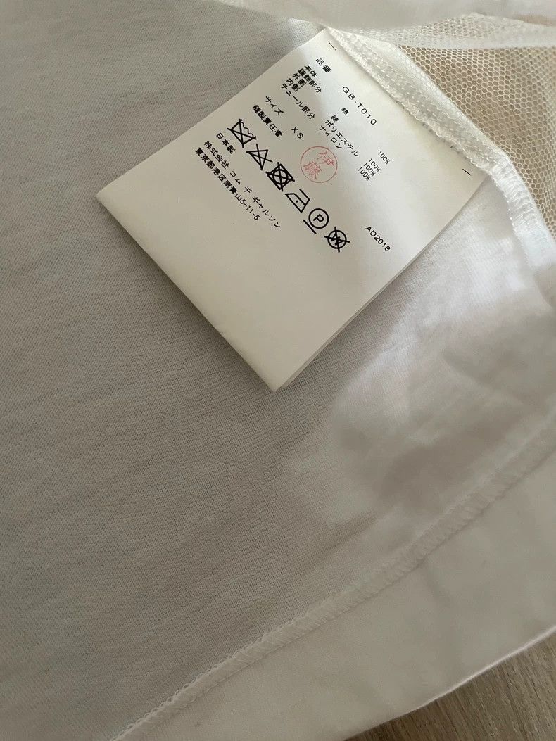 Comme des Garcons Comme Des Garcons White irregular patchwork fabric T-shirt Size XS / US 0-2 / IT 36-38 - 3 Thumbnail