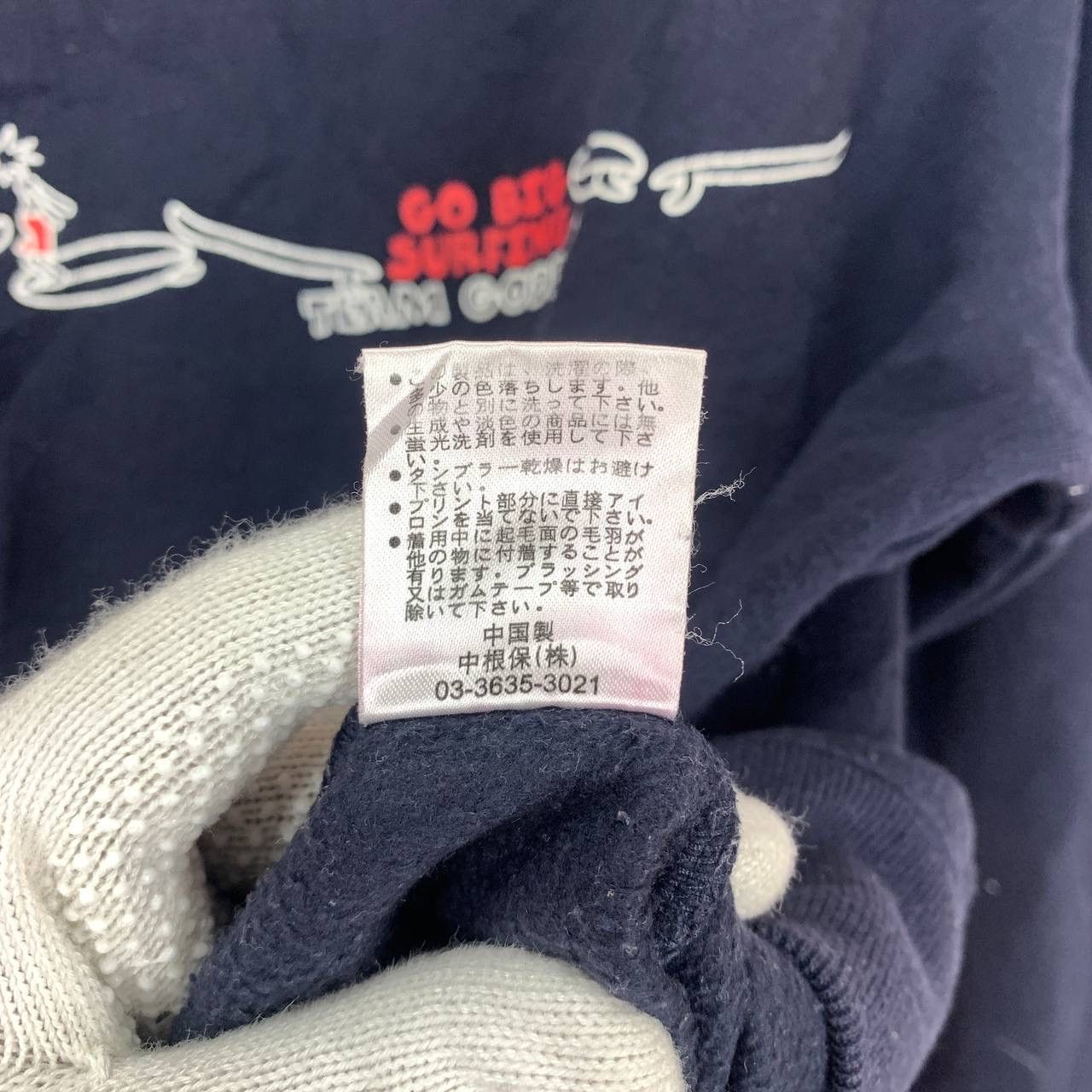 Other Go Big Surfing TEAM GODDESS Sweatshirt #2531/O Size US L / EU 52-54 / 3 - 8 Thumbnail