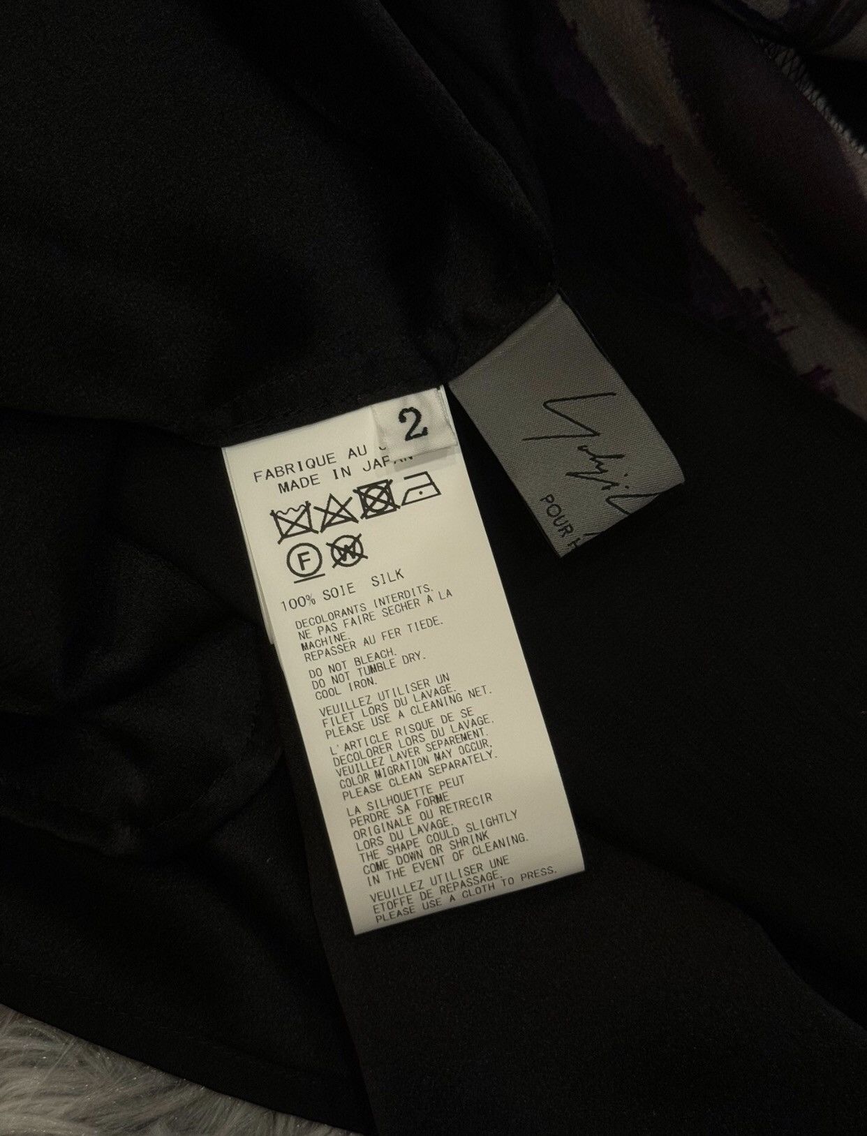 Yohji Yamamoto Yohjiyamamoto Yamamoto Yohji Fan Bingbing silk shirt 2412- Size M / US 6-8 / IT 42-44 - 8 Thumbnail
