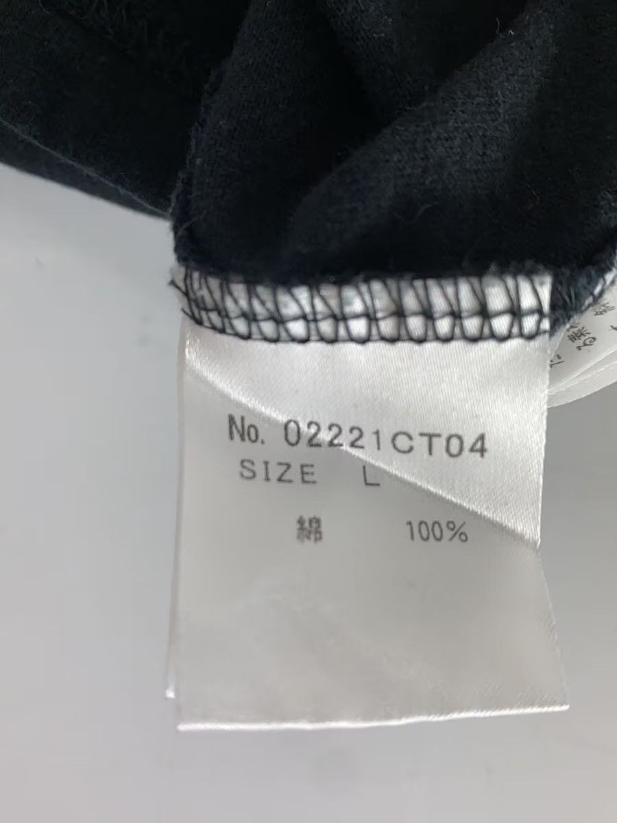 Hysteric Glamour Hysteric Logo Tee Size US L / EU 52-54 / 3 - 5 Thumbnail