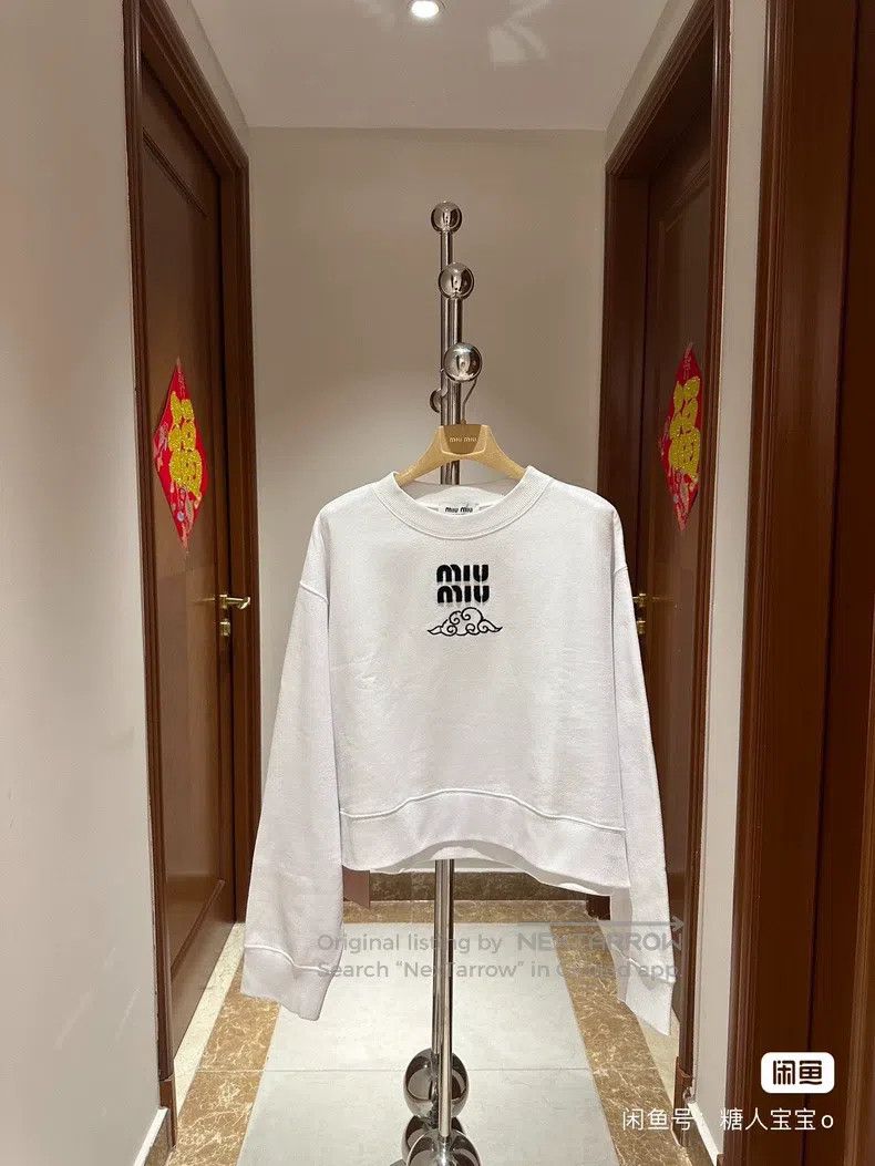 Miu Miu Miu Miu Size s Sweatshirts Size S / US 4 / IT 40 - 1 Thumbnail