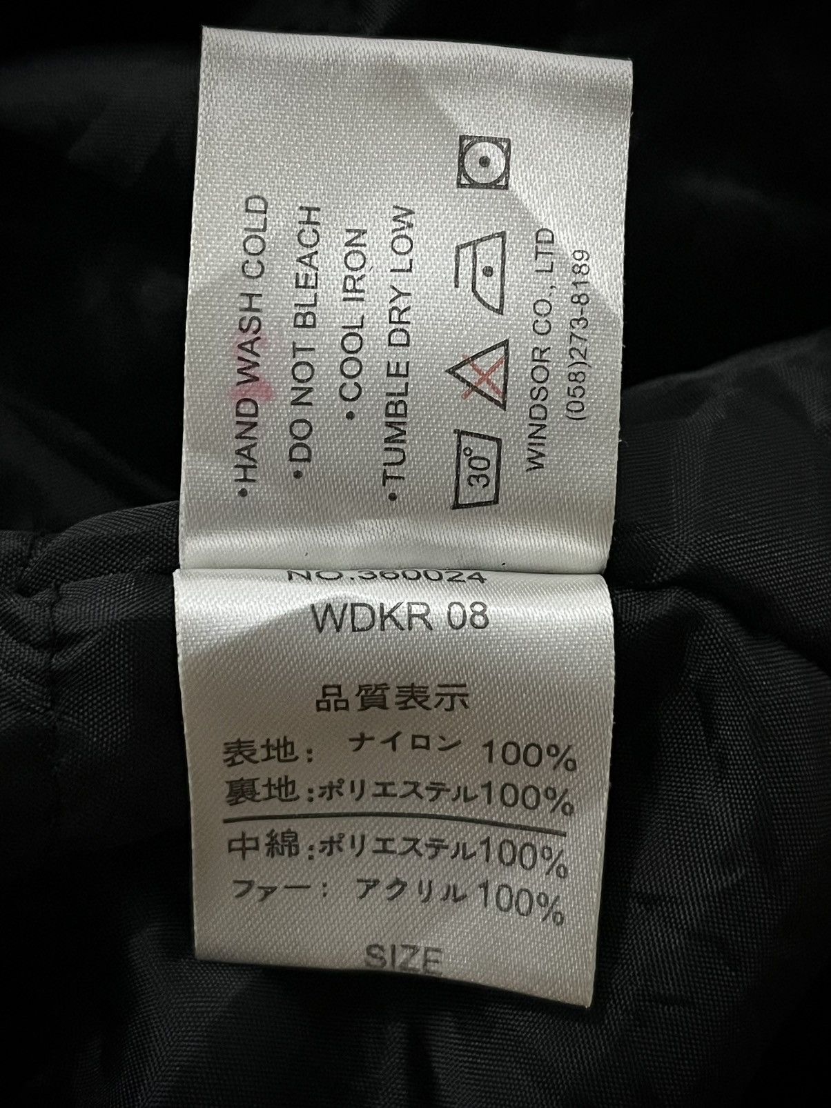 Japanese Brand Vintage Japanese Dog House Bondage Bomber Fur Jacket GOA STY Size US XL / EU 56 / 4 - 13 Thumbnail