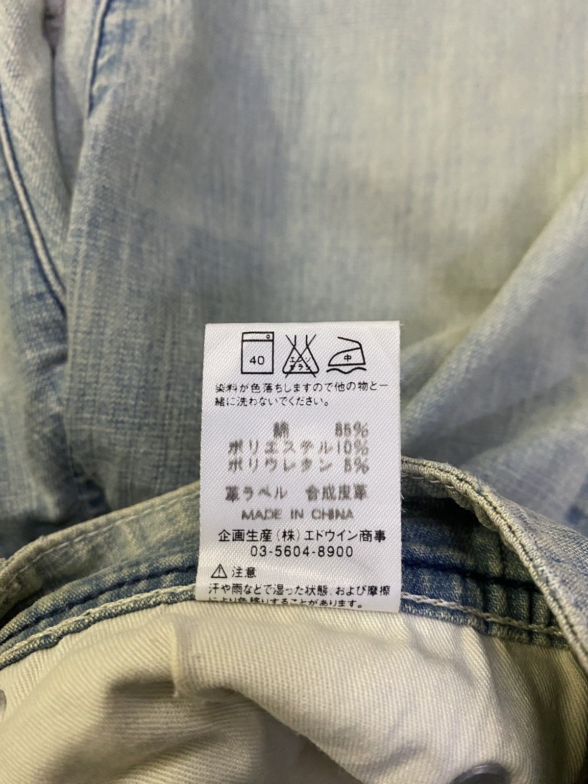 Vintage × Wrangler Vintage Wrangler Flared Denim Size 28" / US 6 / IT 42 - 14 Thumbnail