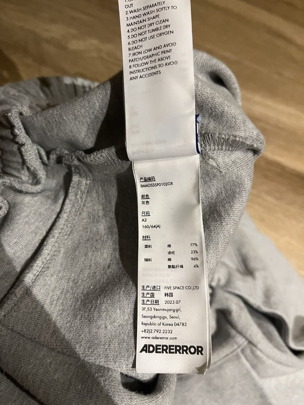 Ader Error ADER Error Twinny Logo Sweatpants Size US 30 / EU 46 - 6 Thumbnail