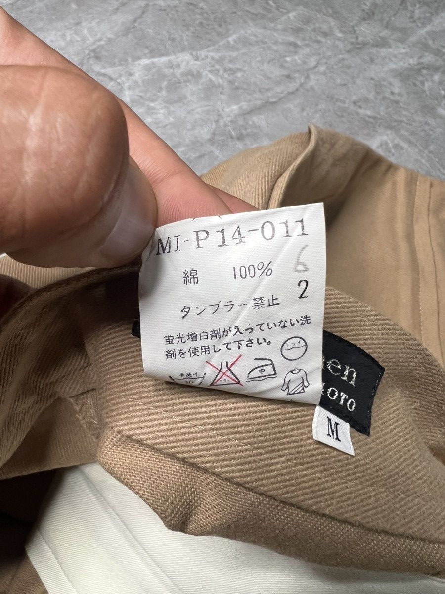 Yohji Yamamoto Y’s For men A/W 97 Canvas Cotton Work Pants Size US 32 / EU 48 - 9 Thumbnail