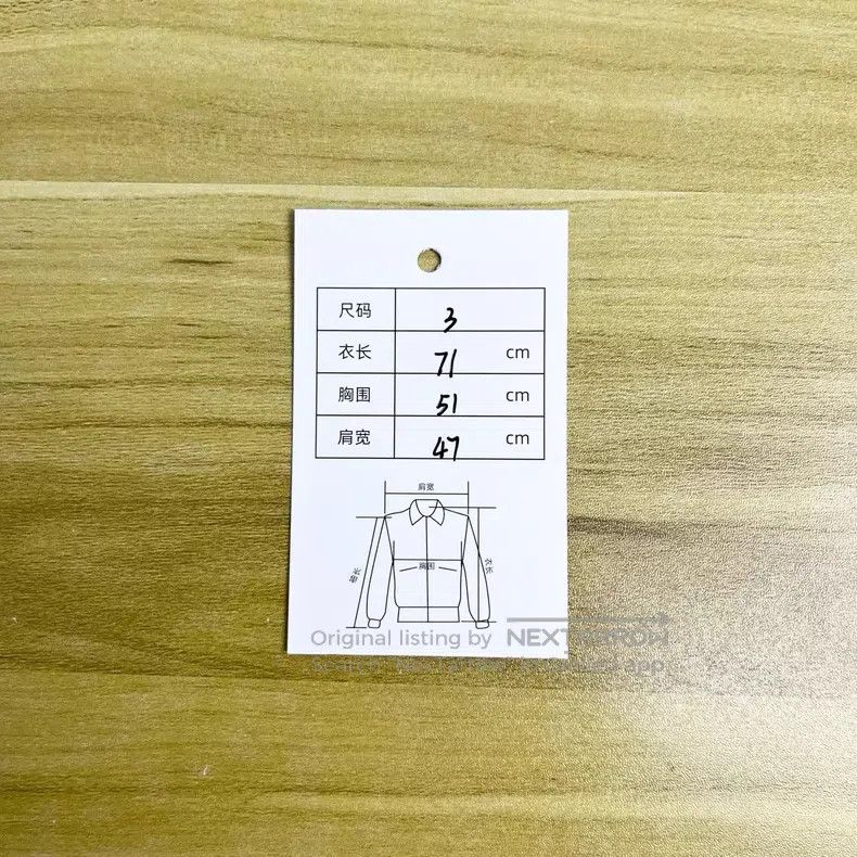 Thom Browne Thom Browne Dark Gray Gun Collar Double Sleeve Patch Strip Size US L / EU 52-54 / 3 - 7 Thumbnail