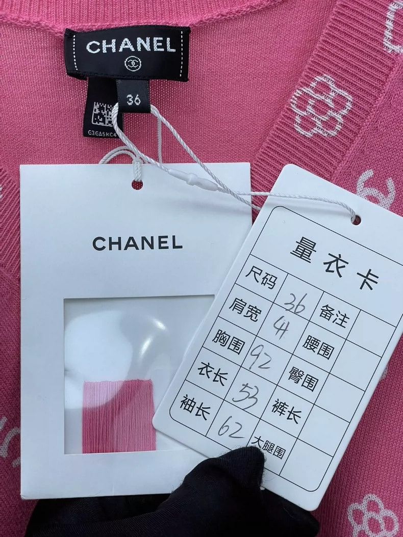 Chanel Chanel 23C printed knitted sweater 2504-Nextarrow Size XS / US 0-2 / IT 36-38 - 6 Thumbnail