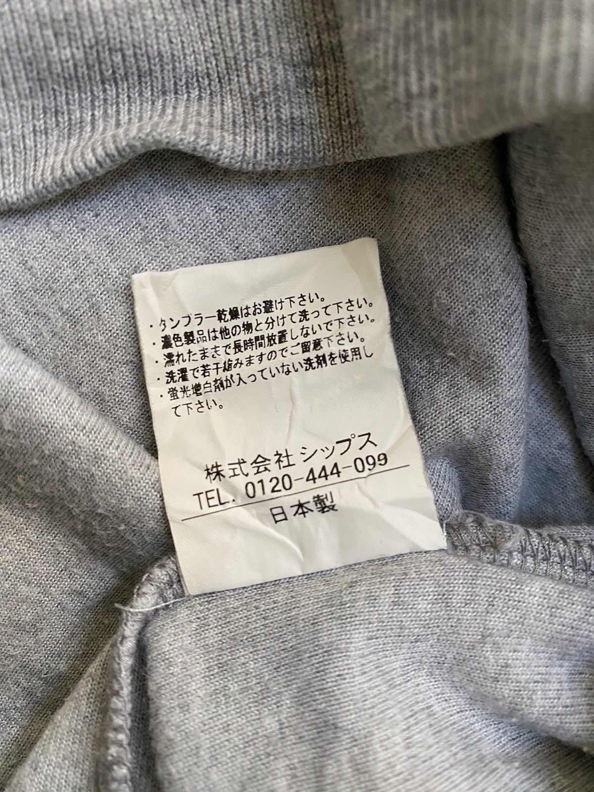 Ships Jet Blue Ships Jet Blue Suede Sweatshirt Size US L / EU 52-54 / 3 - 10 Thumbnail