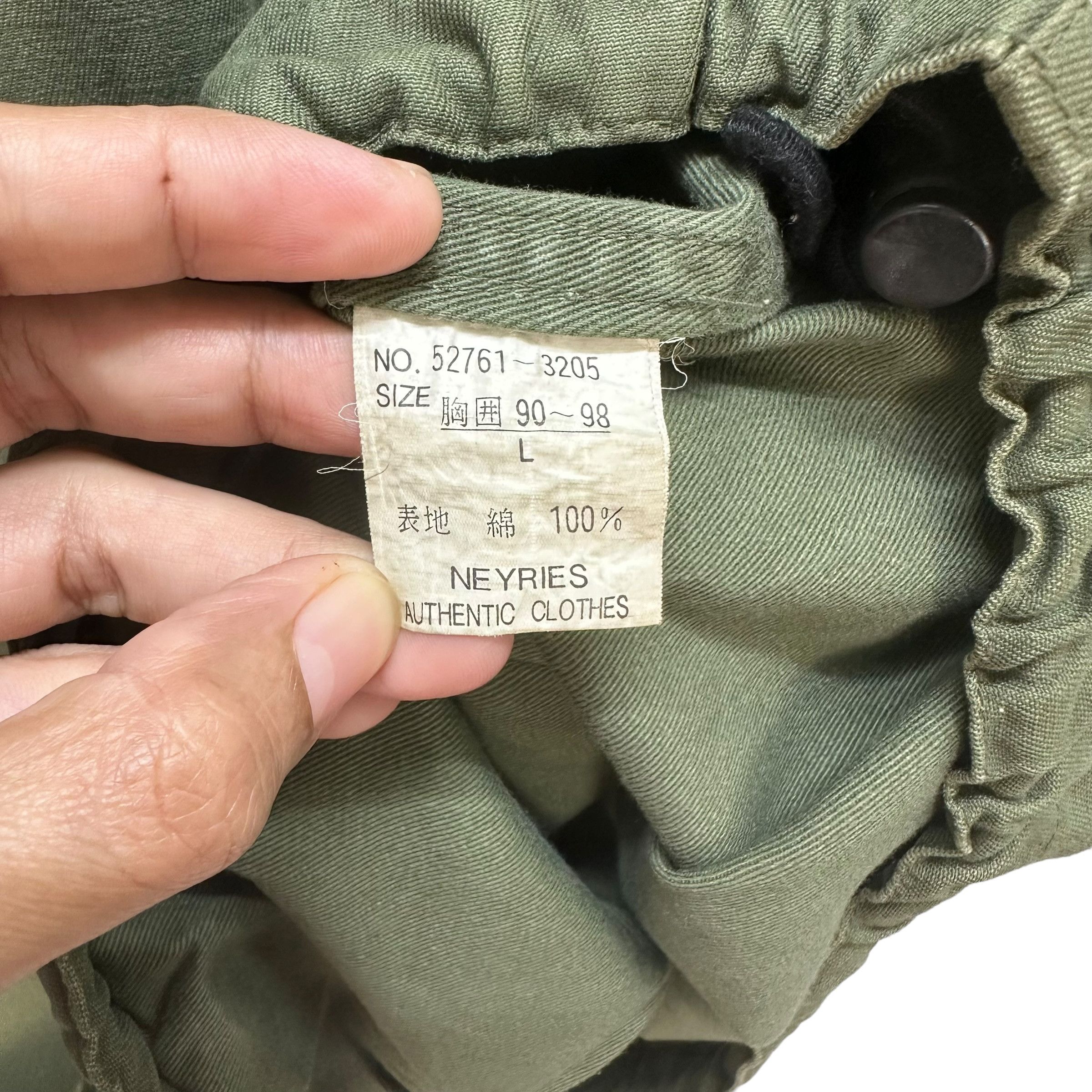 Vintage NEYRIES OLIVE GREEN ANORAK JACKET #8730-023 Size US L / EU 52-54 / 3 - 8 Thumbnail