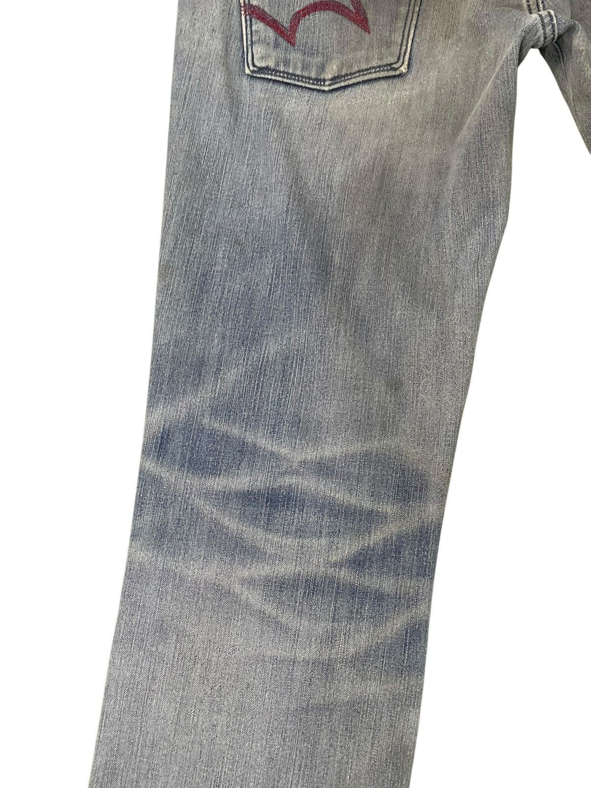 Japanese Brand Distress Slim Jeans Edwin Japan Double Layer Stretch 2🟦 Size US 35 - 14 Thumbnail