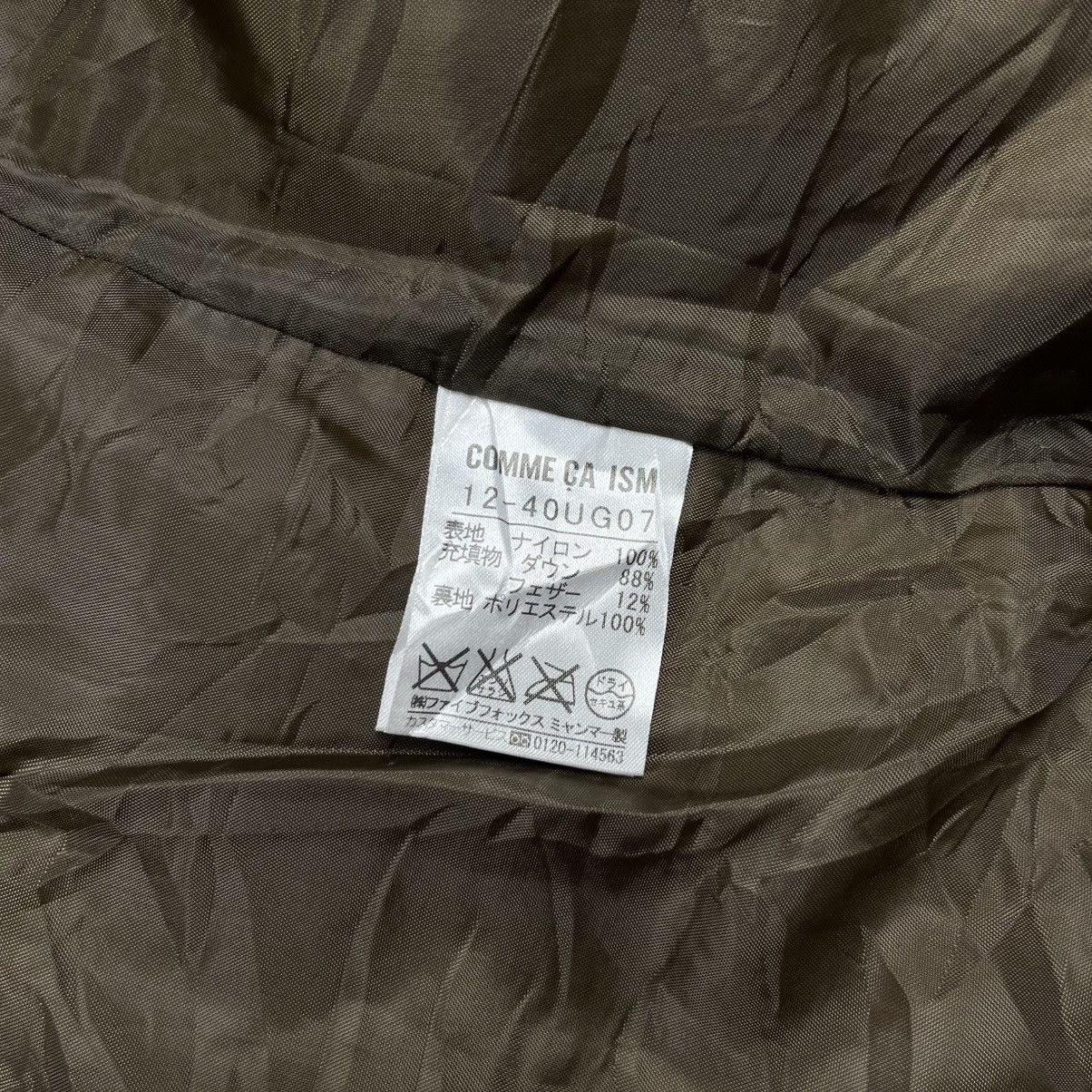 If Six Was Nine 2000s Comme Ca Ism - Apocalypse Style Vest Jacket Size US M / EU 48-50 / 2 - 11 Thumbnail