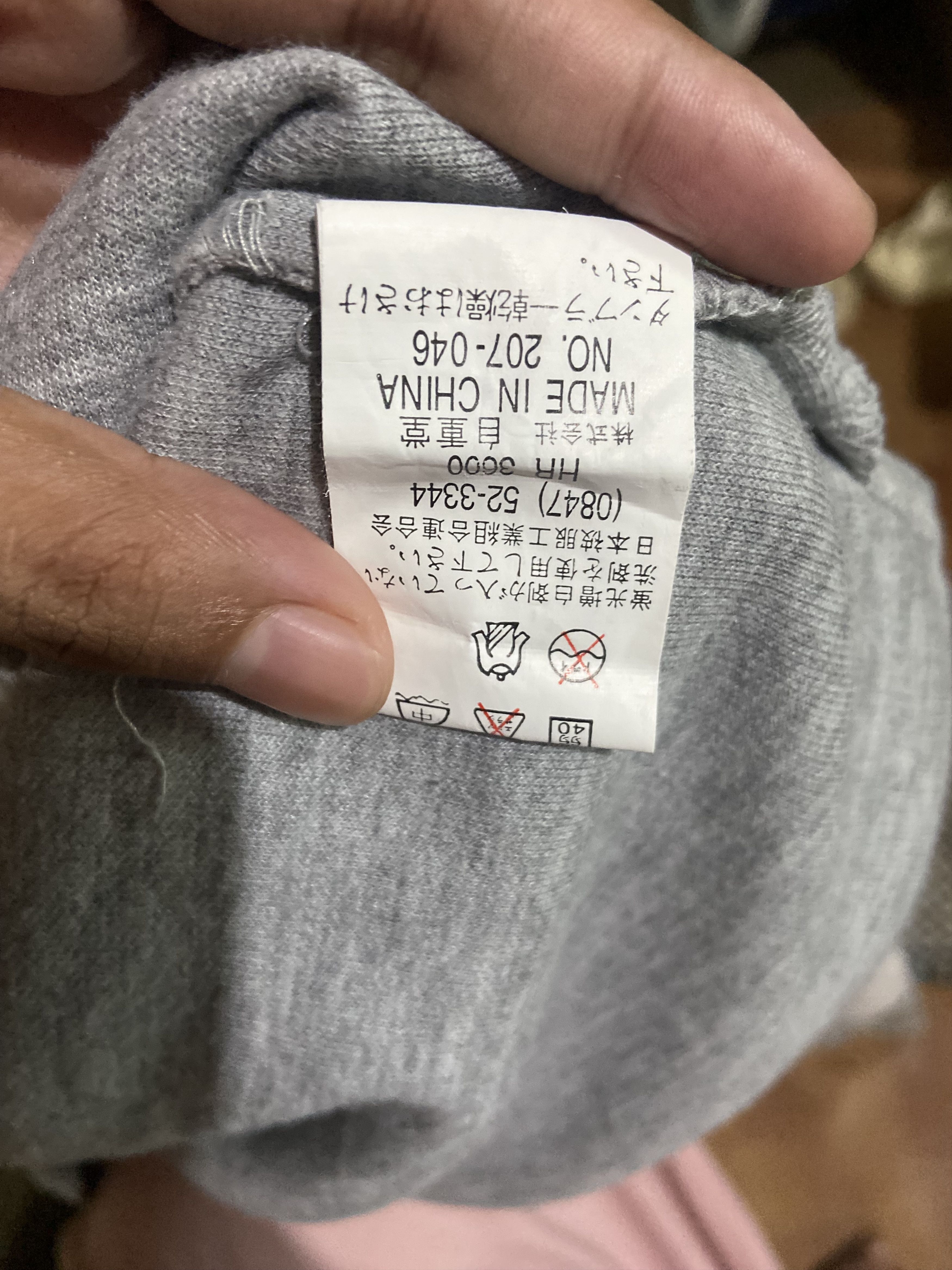 Japanese Brand × Vintage HEAD WHERE TECHNOLOGY COMES INTO PLAY Size US XL / EU 56 / 4 - 4 Thumbnail