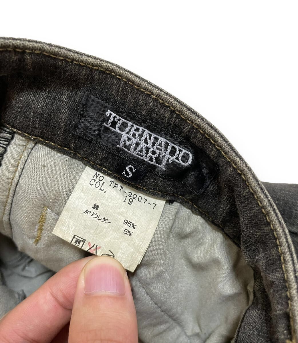 Tornado Mart Tornado Mart Flared Lace-Up Jeans | Grailed