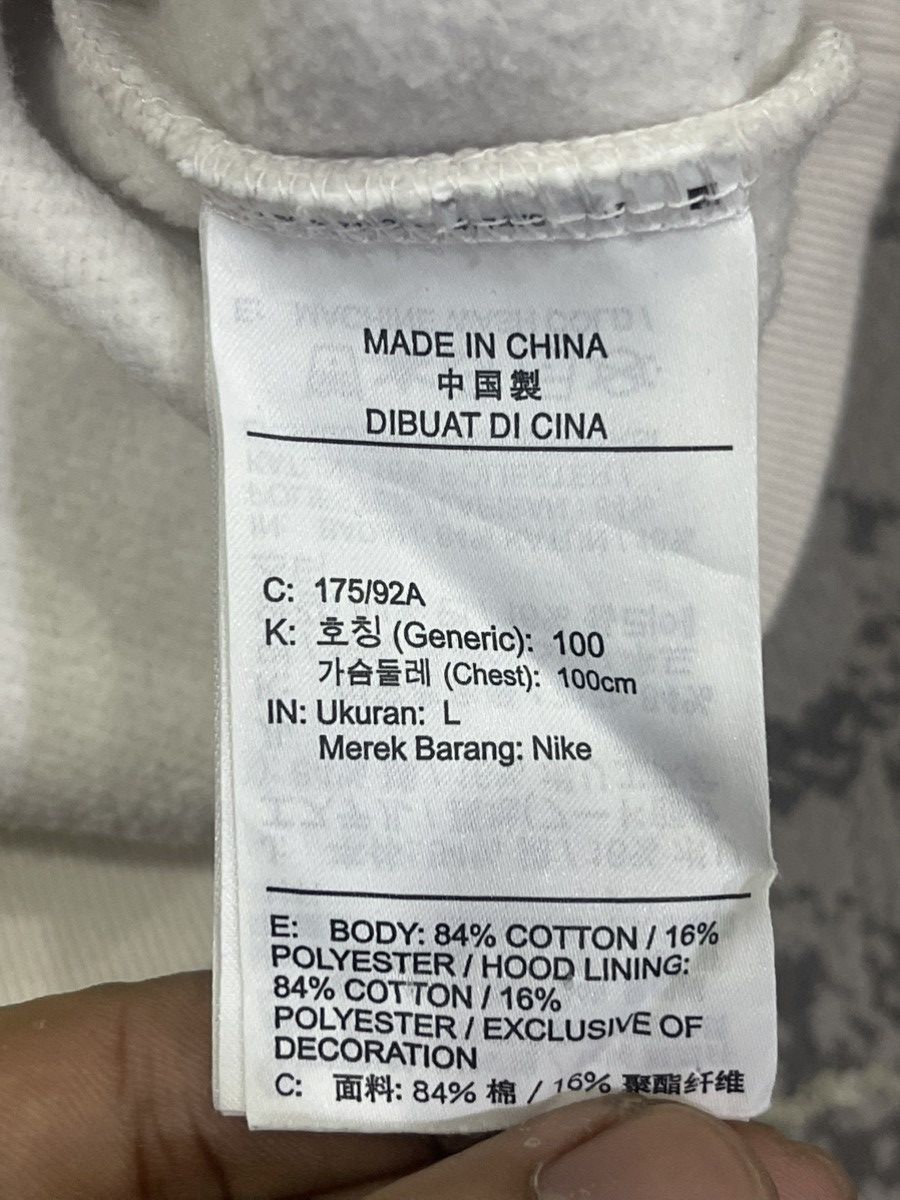 Nike × Off-White Jordan x Off White Hoodie Size US L / EU 52-54 / 3 - 5 Thumbnail