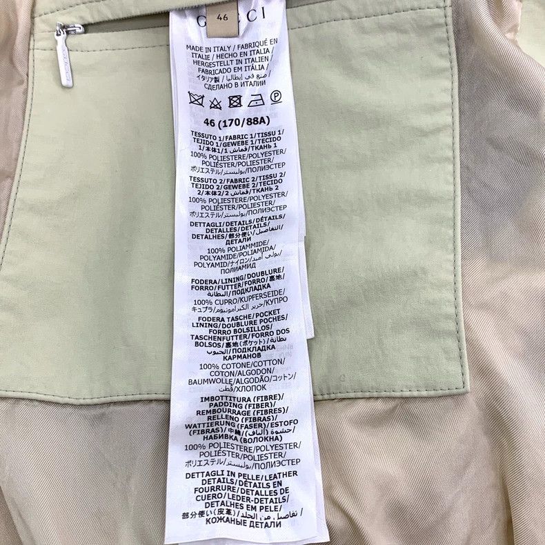 Gucci Gucci Color-blocked old flower full-print hooded zipper jac Size US S / EU 44-46 / 1 - 6 Thumbnail