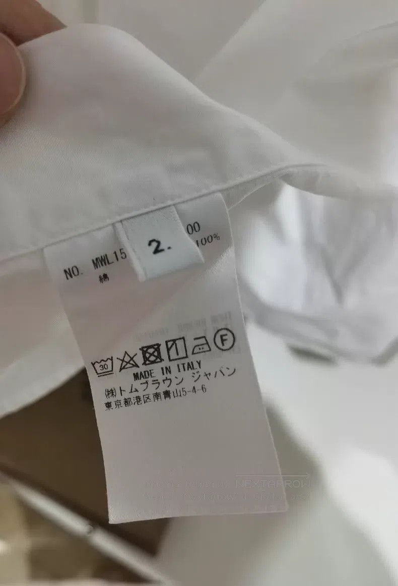 Thom Browne Thom Browne White classic shirt made of cambric, with clas Size US M / EU 48-50 / 2 - 4 Thumbnail