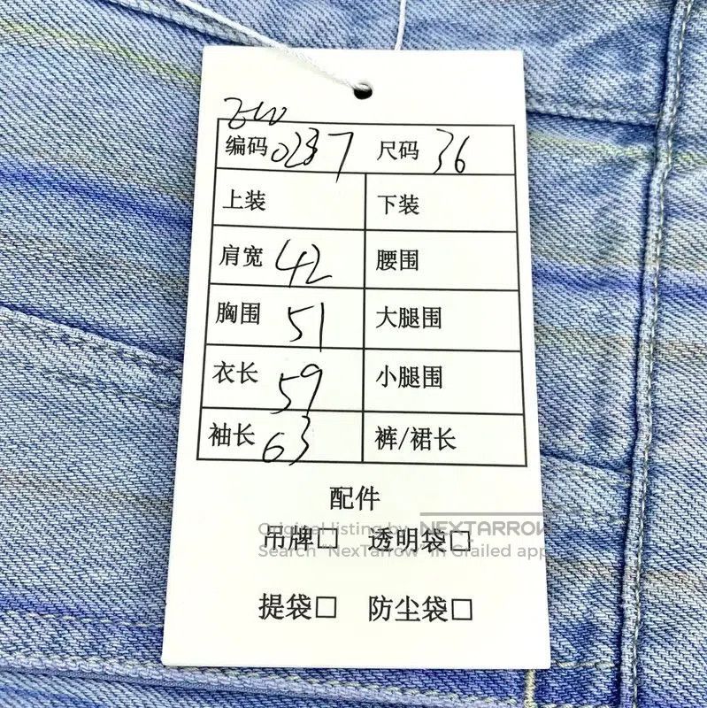 Chanel Blue Cotton Women's Jacket with Ruffles .