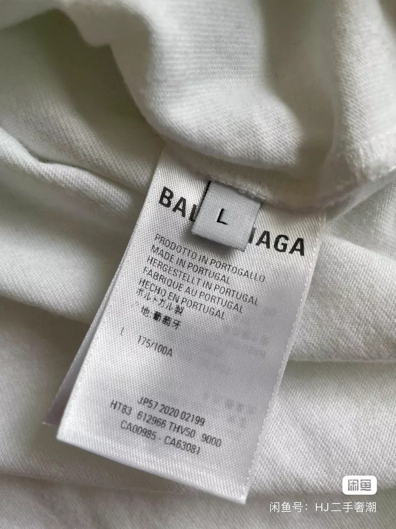 Balenciaga Classic Shoulder Badge Solid T-Shirt Men's Loos