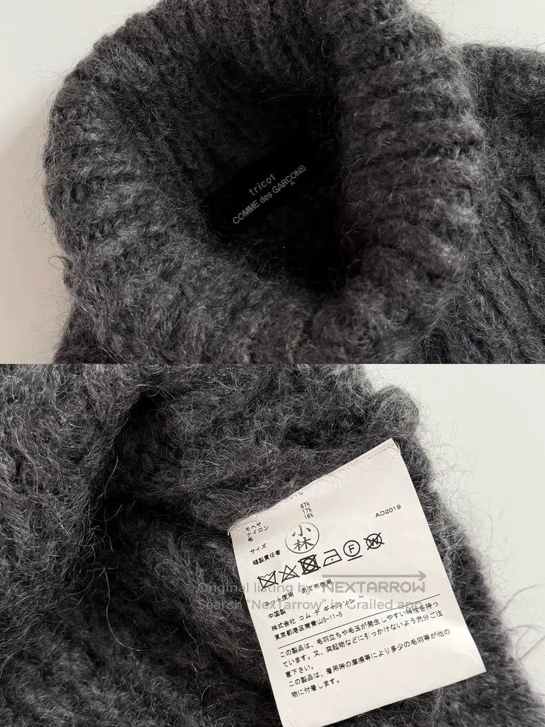 Comme des Garcons Comme Des Garcons Sweater Size S / US 4 / IT 40 - 6 Thumbnail