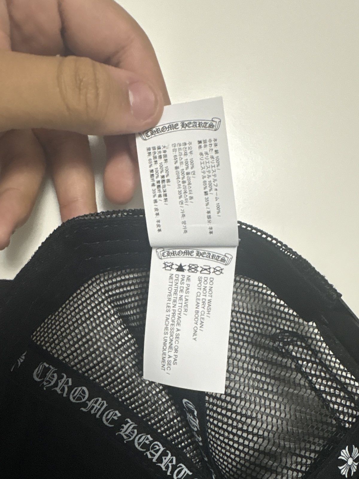 Chrome Hearts Chrome Hearts Triple Cross Patch Trucker Leather Cross Size ONE SIZE - 8 Thumbnail