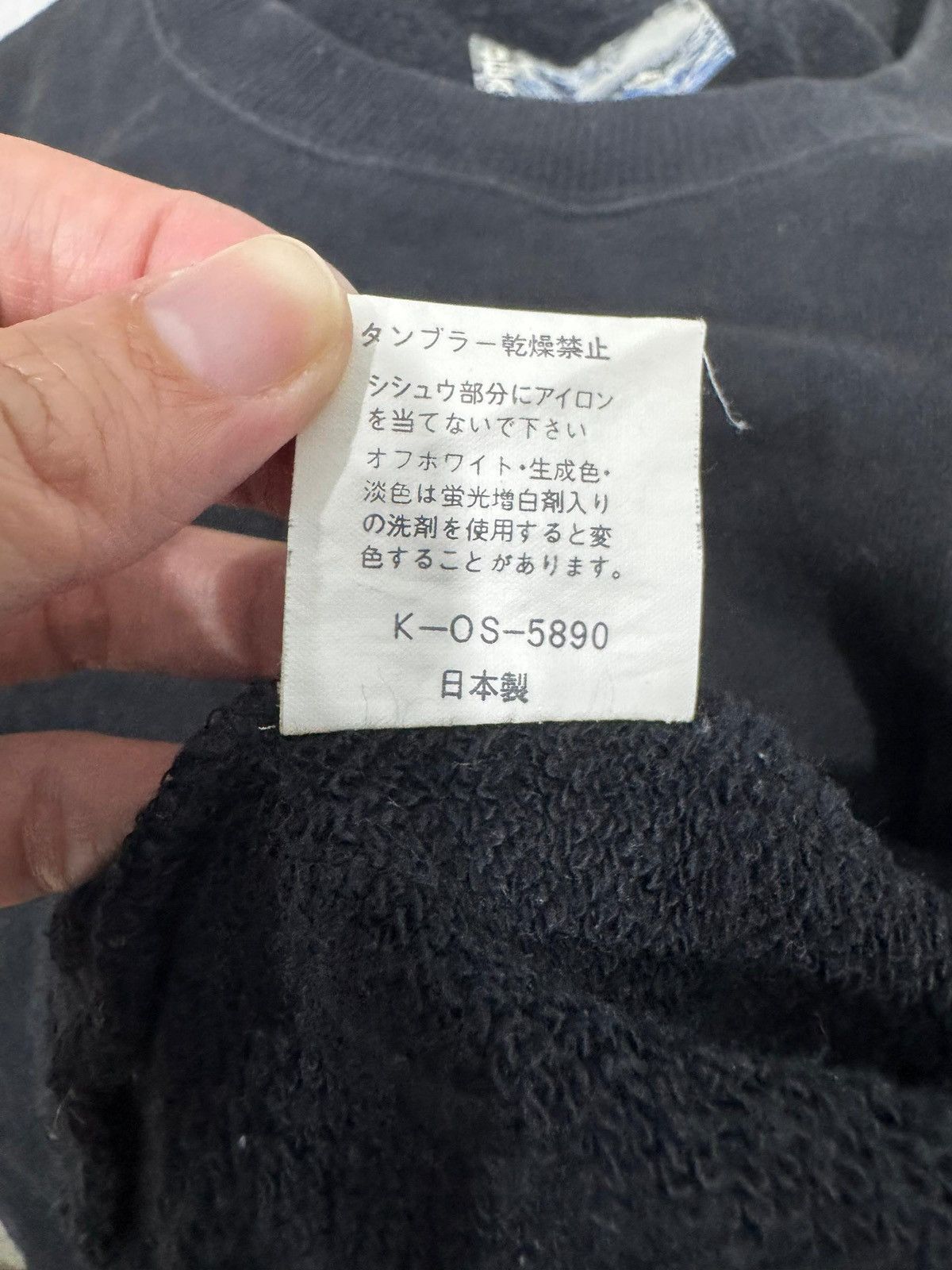 Kenzo × Vintage Vintage 90s Kenzo Sweatshirt Big Logo Kenzo Sweater Size US L / EU 52-54 / 3 - 8 Thumbnail