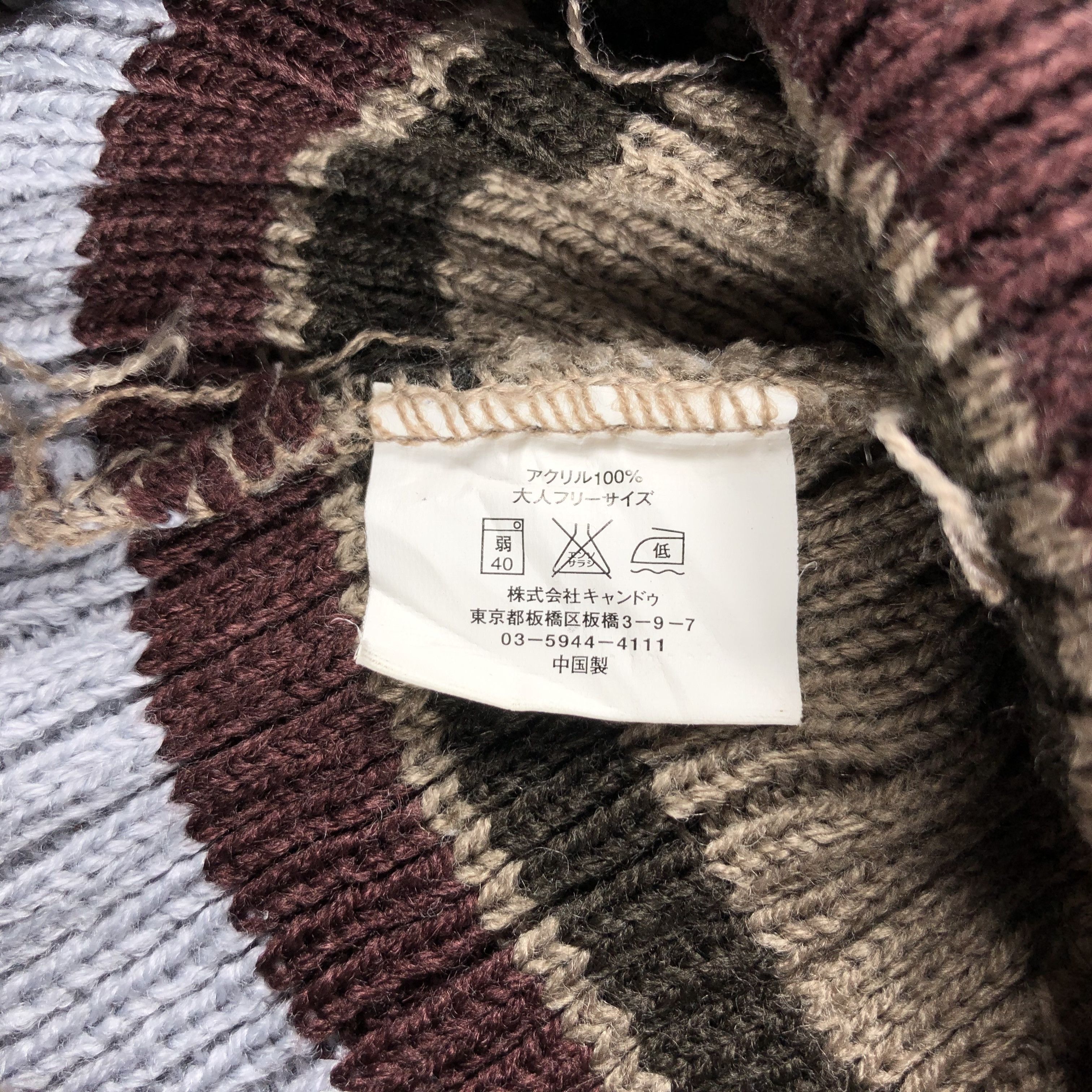 Japanese Brand × Vintage Japanese Brand Stripe Beanie Snow Hat Snow Cap -D1093 Size ONE SIZE - 5 Thumbnail