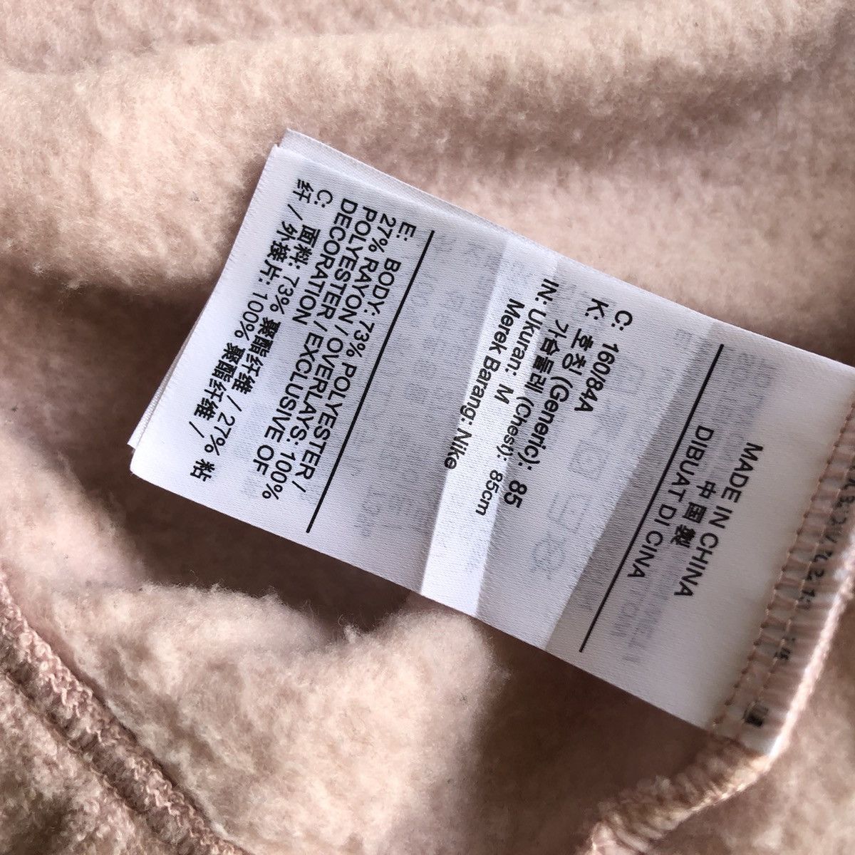 Nike NIKE SPORTWEAR cotton jacket Size M / US 6-8 / IT 42-44 - 12 Thumbnail