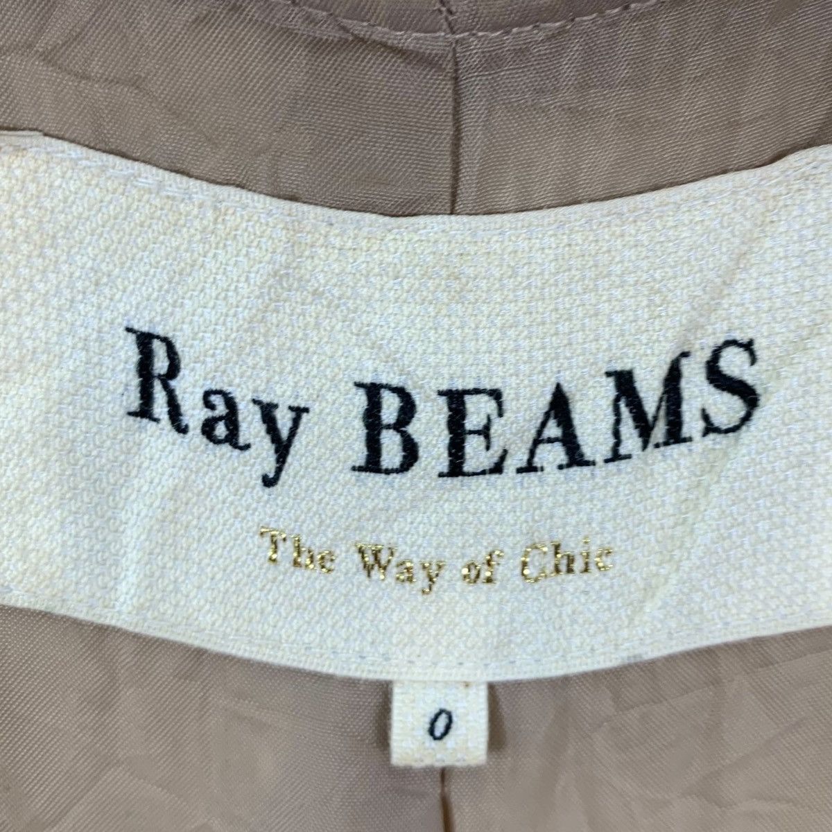 Beams Plus × Japanese Brand Ray BEAMS Japanese Brand Fleece Deep Pile Parkas Jacket Size M / US 6-8 / IT 42-44 - 7 Thumbnail