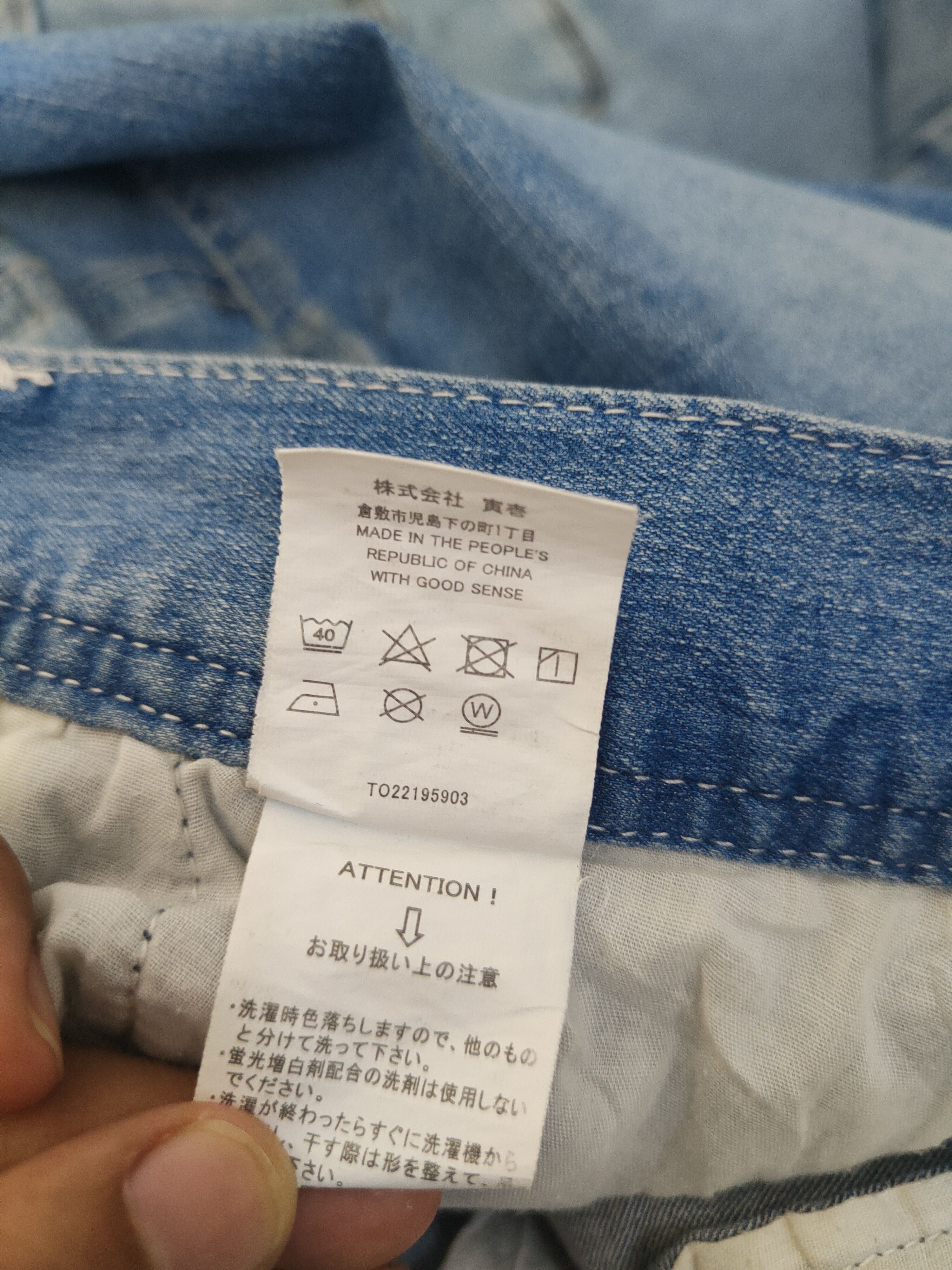 Japanese Brand Toraichi Blue Distressed Ripped Jogger Jeans #W1998 Size US 32 / EU 48 - 16 Thumbnail