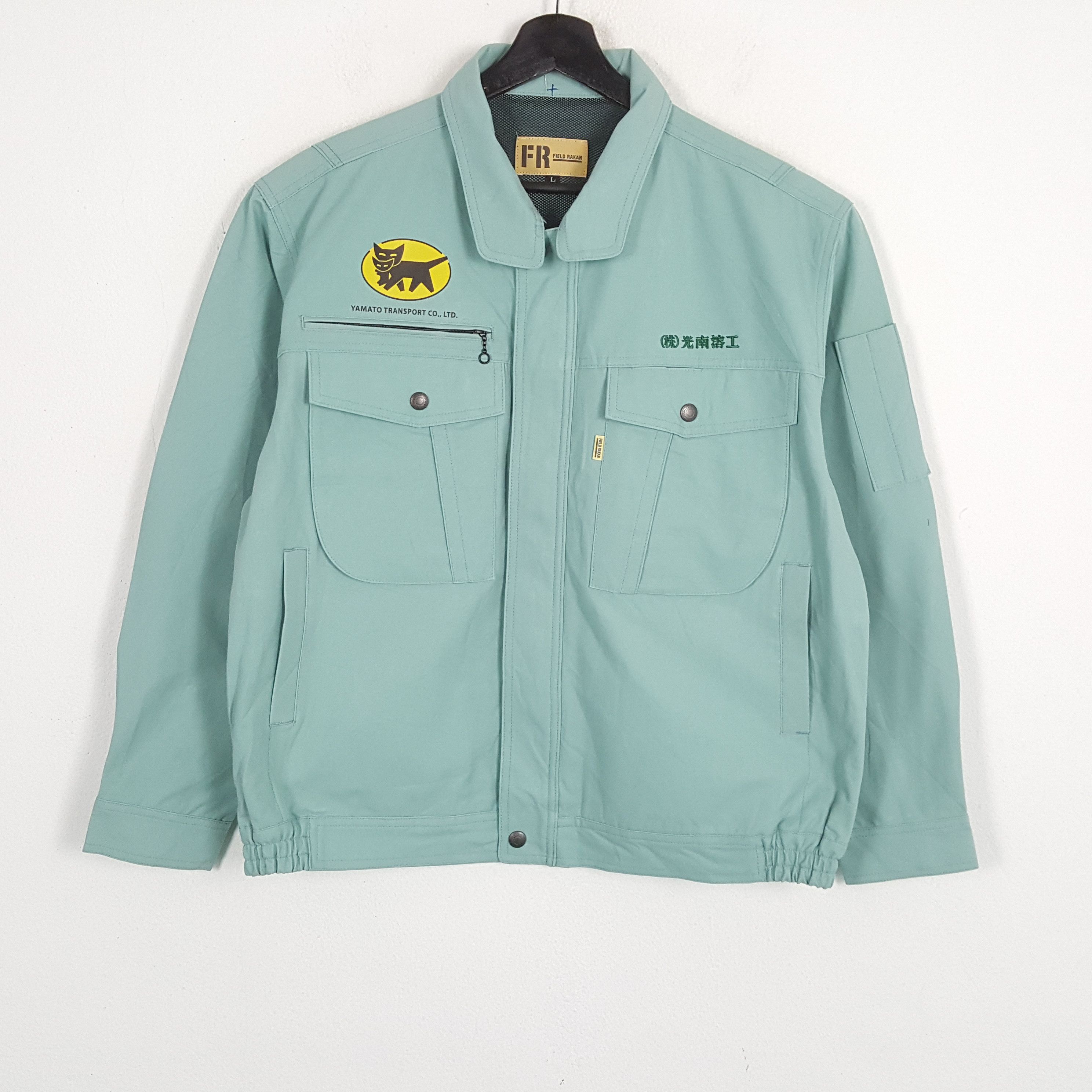 Japanese Brand × Vintage YAMATO TRANSPORT Japanese Workwear Style Custom Jacket Size US M / EU 48-50 / 2 - 3 Thumbnail