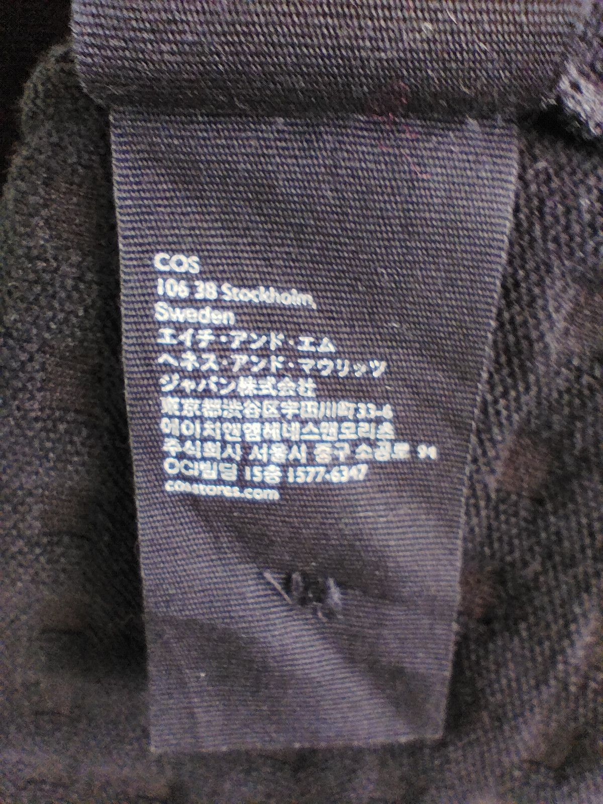 Cos Cos blouse for woman Size M / US 6-8 / IT 42-44 - 6 Thumbnail