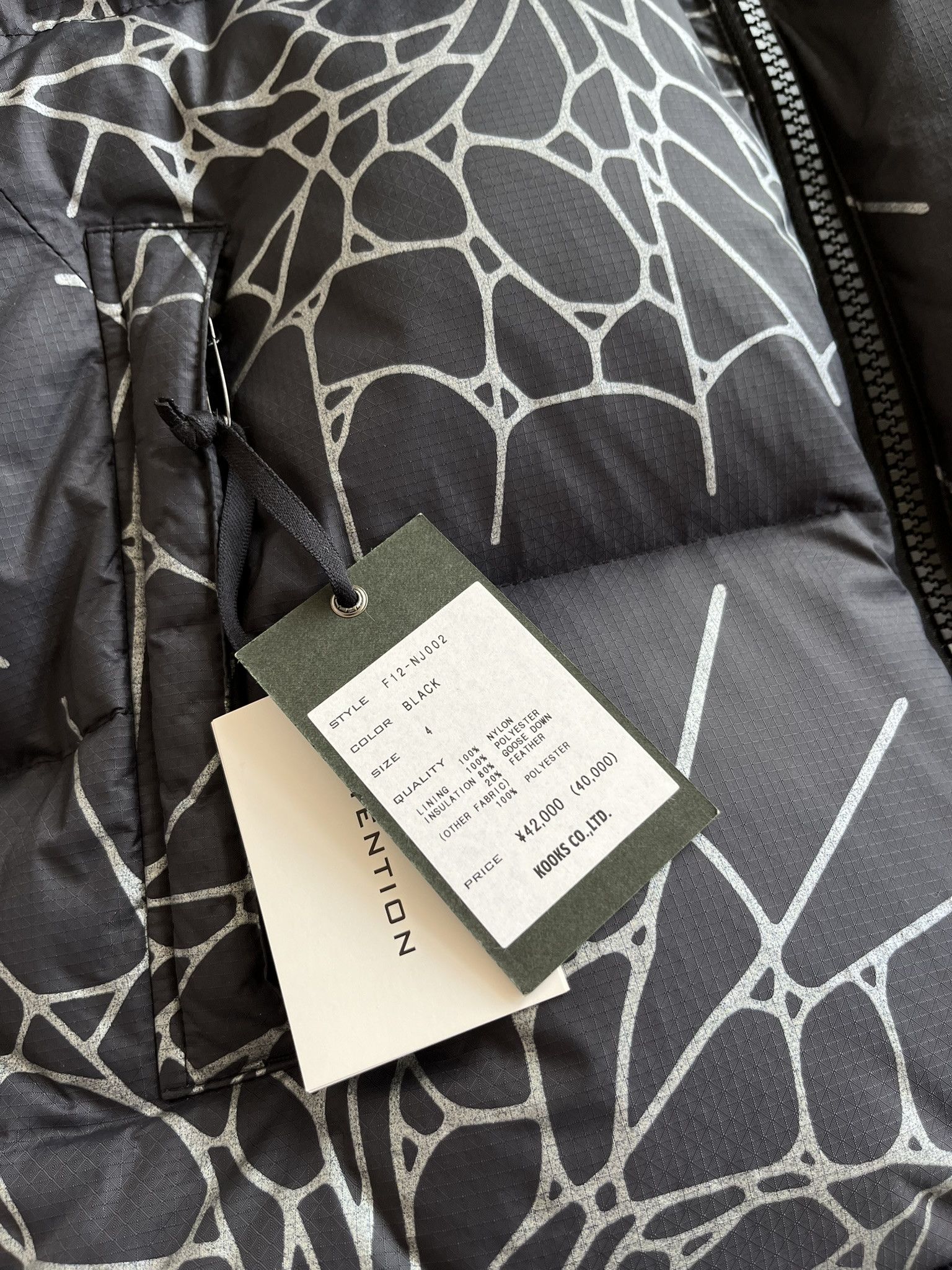 Number (N)ine number (n)ine aw12 spider web goose down puffer Size US L / EU 52-54 / 3 - 6 Thumbnail