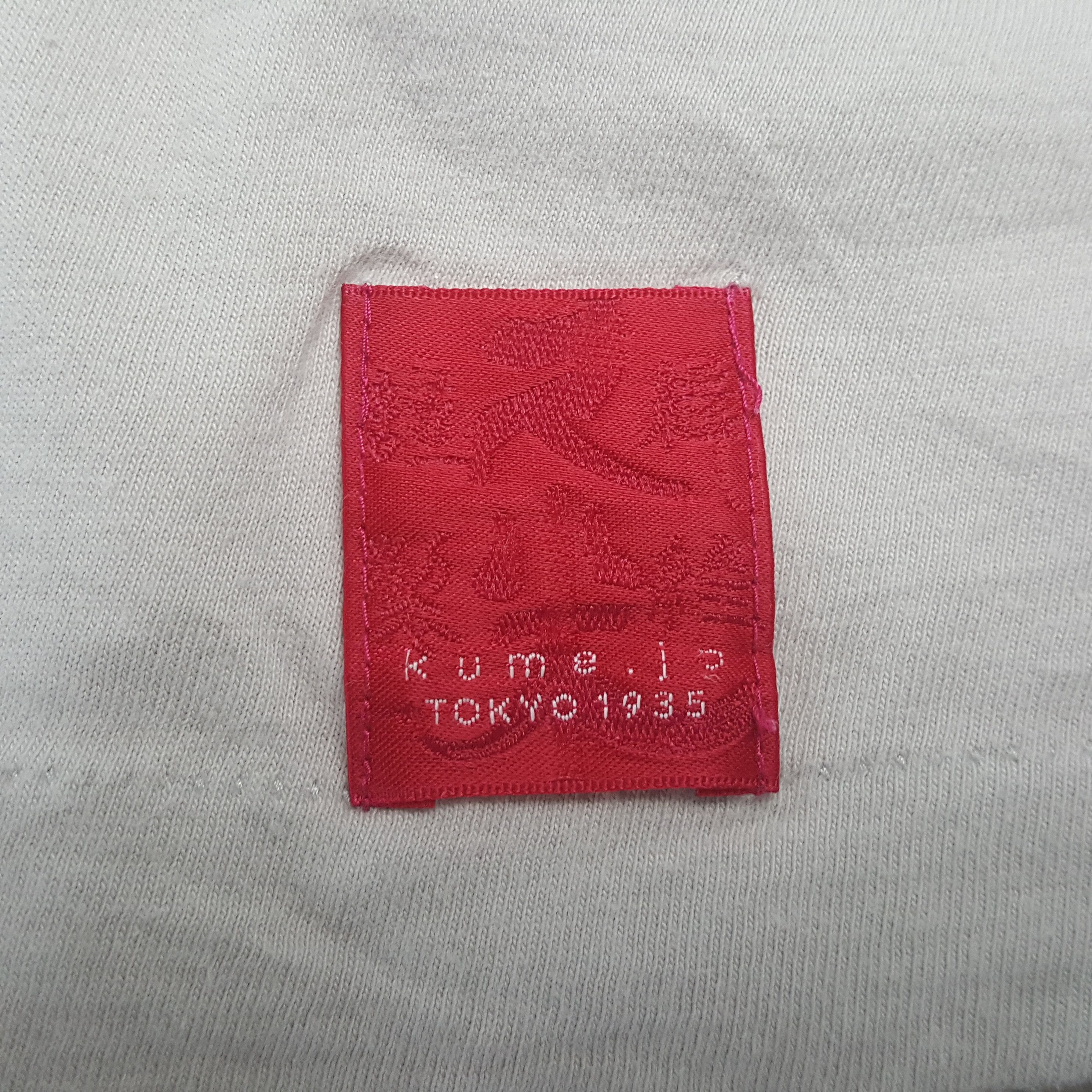 Japanese Brand × Vintage Vintage SUBARU Japan Racing Team T-shirt C285N53 Size US M / EU 48-50 / 2 - 7 Thumbnail