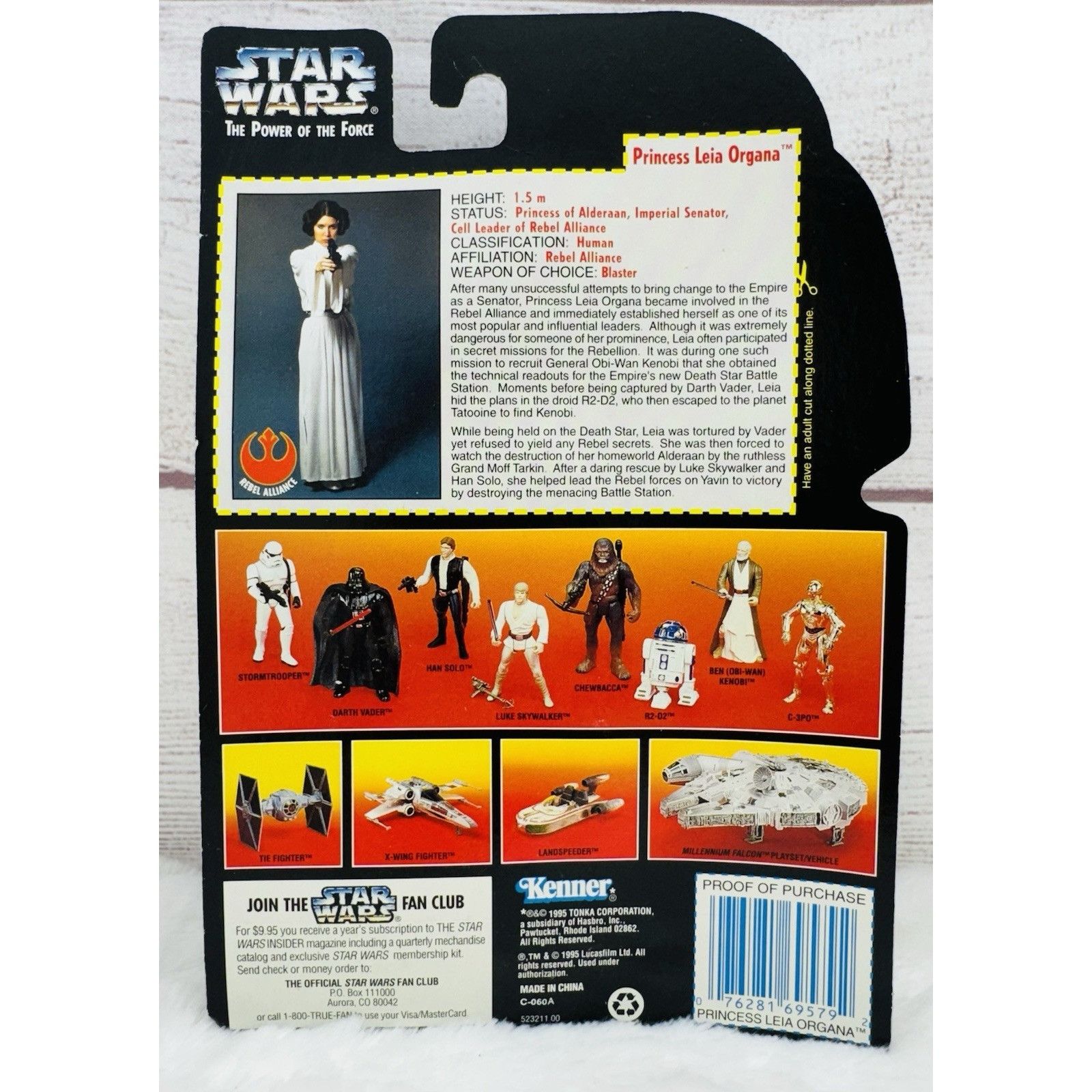 Star Wars Star Wars Power of the Force Princess Leia Organa w Pistol A Size ONE SIZE - 2 Thumbnail