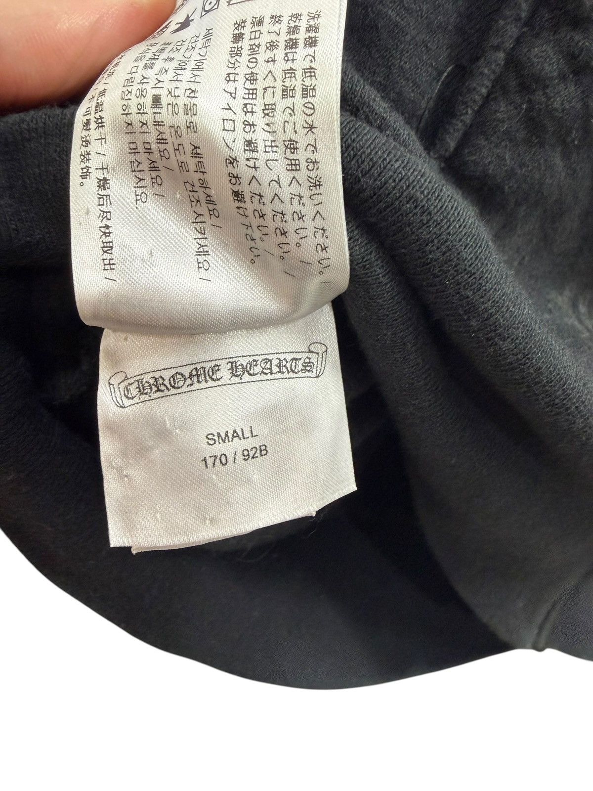 Chrome Hearts Chrome Hearts Brown Glitter Zip Up Hoodie Size US S / EU 44-46 / 1 - 8 Thumbnail